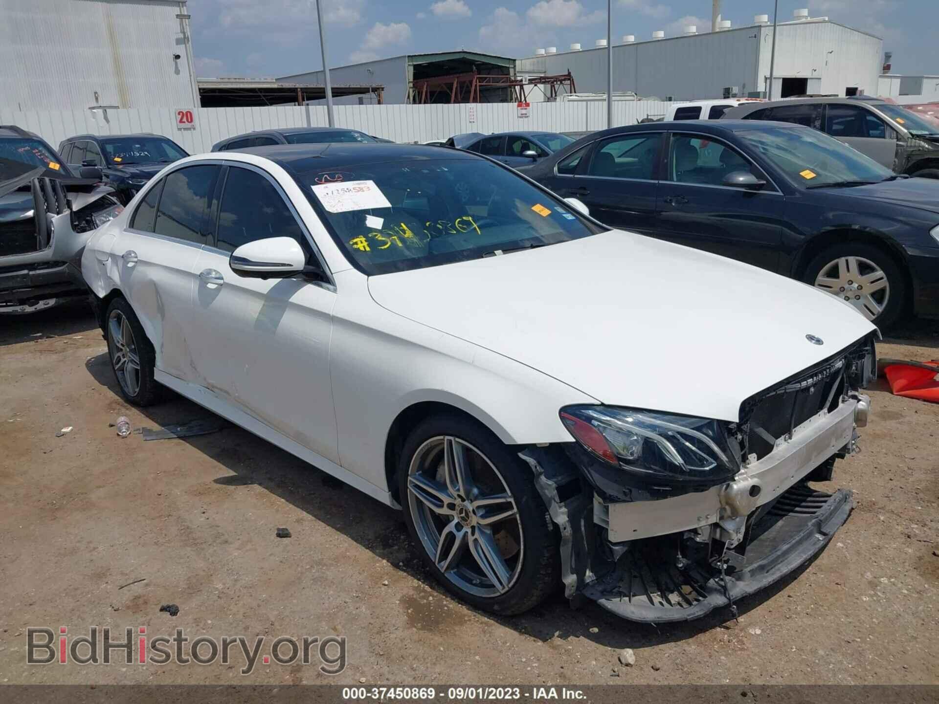 Photo W1KZF8DB2LA760418 - MERCEDES-BENZ E-CLASS 2020