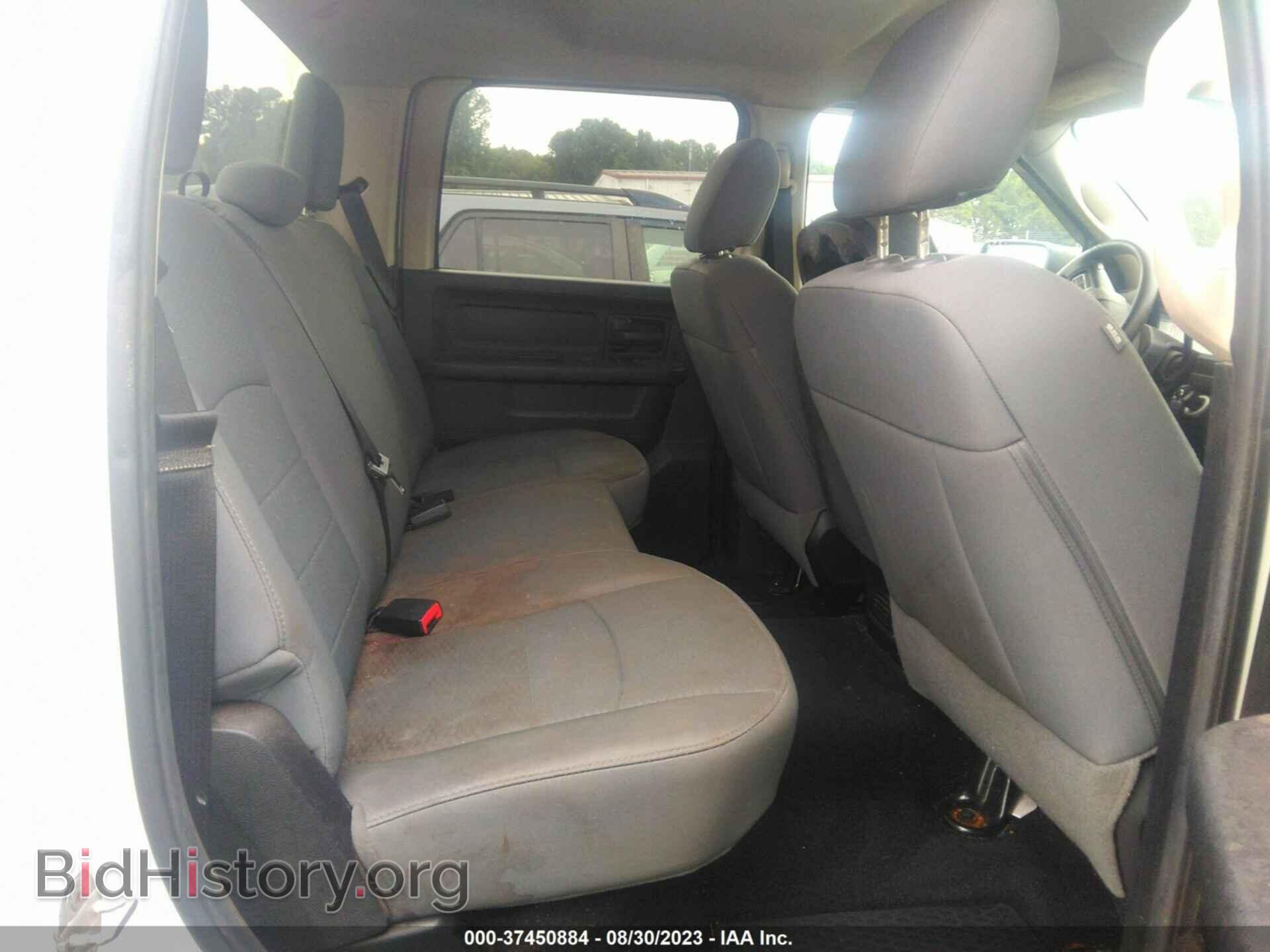 2014 RAM 2500 - VIN: 3C6UR5CL2EG235259 - Фото 8