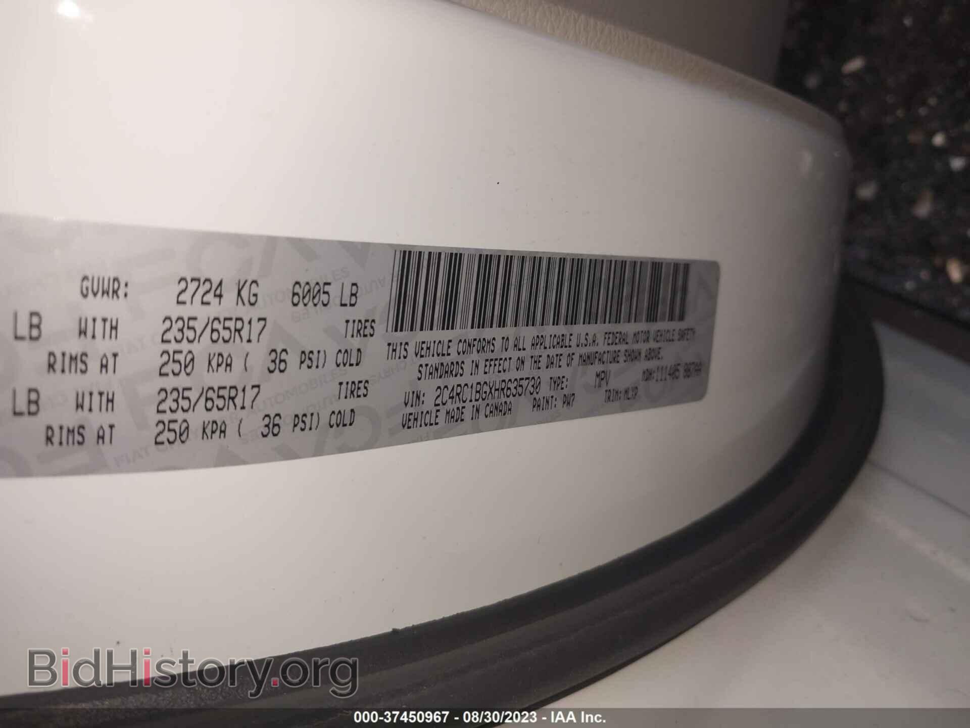 2017 CHRYSLER PACIFICA - VIN: 2C4RC1BGXHR635730 - Фото 9