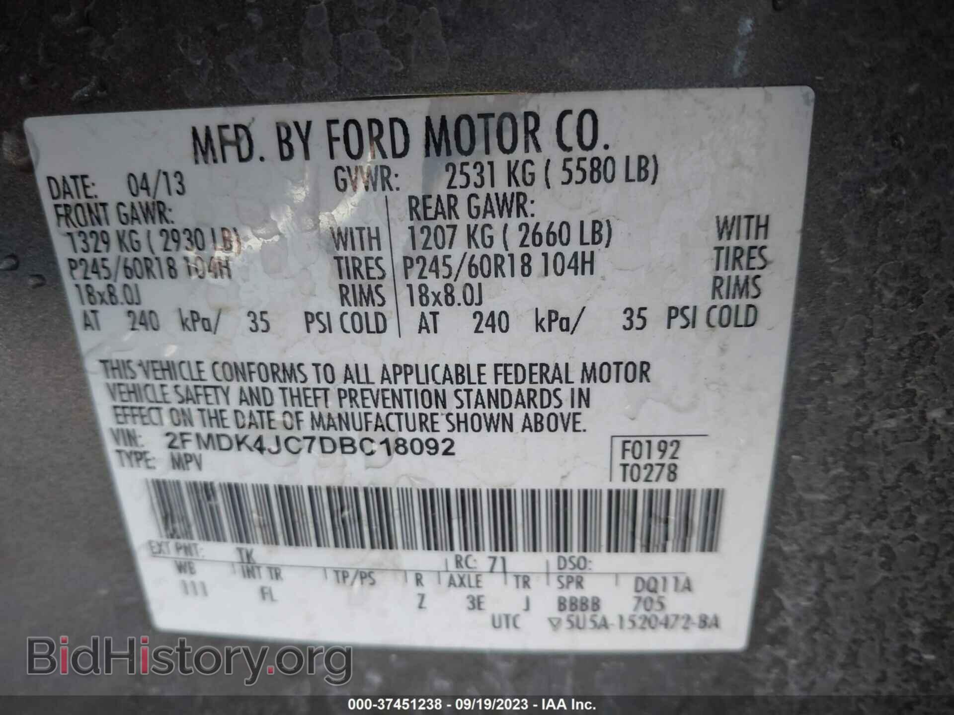 2013 FORD EDGE - VIN: 2FMDK4JC7DBC18092 - Фото 9