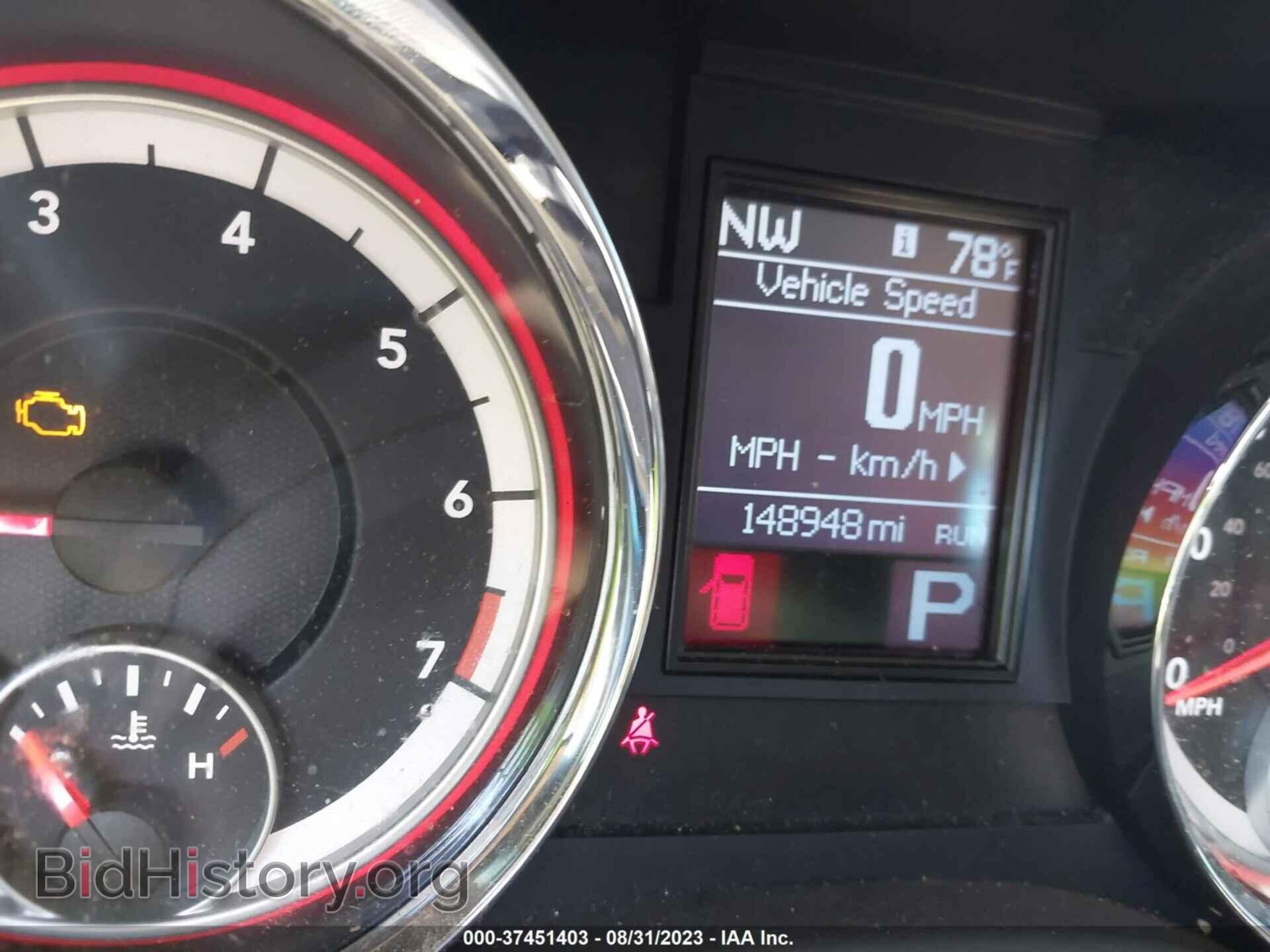 2012 DODGE DURANGO - VIN: 1C4RDJDG6CC169595 - Photo 7