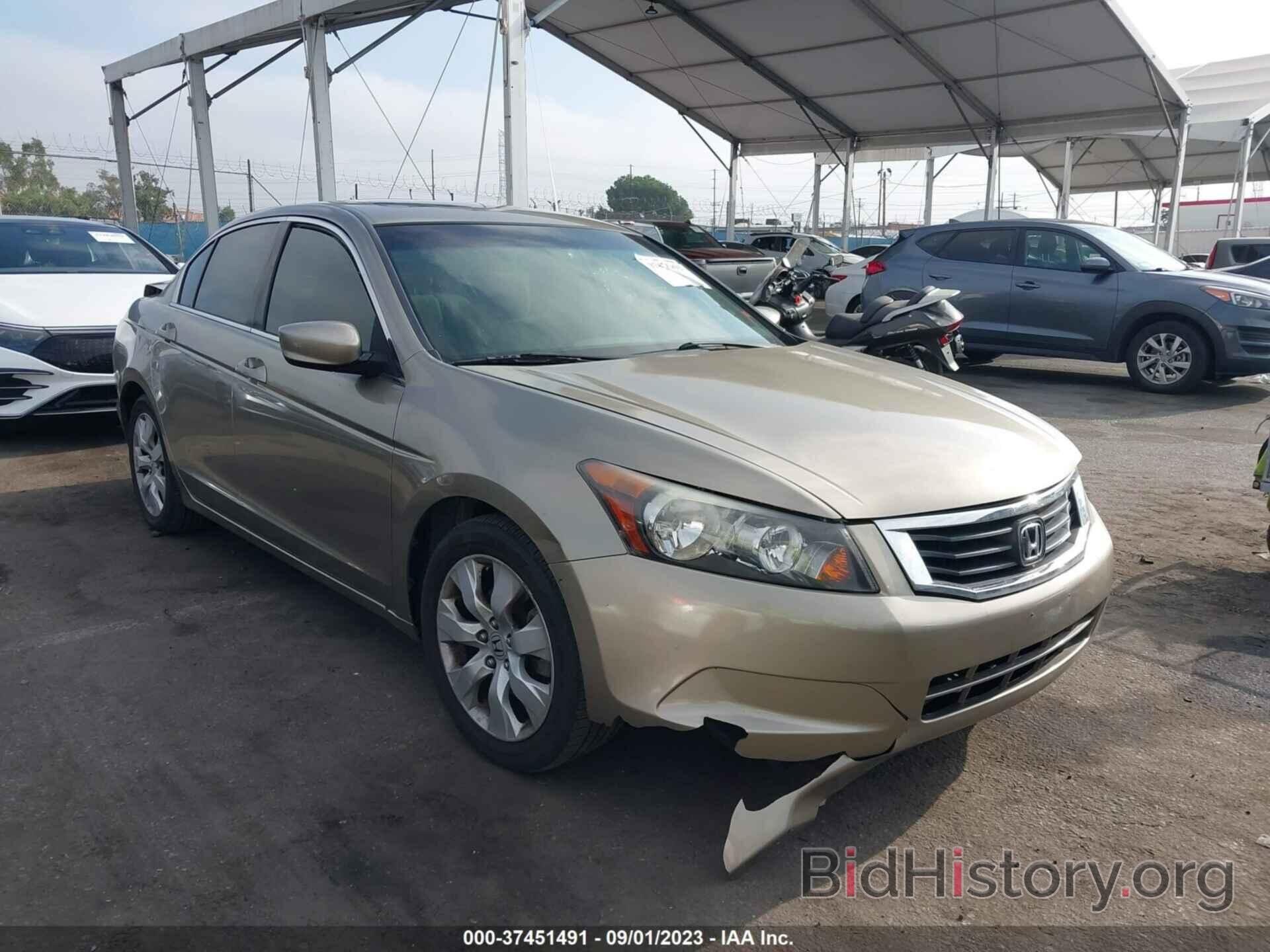 Photo JHMCP26718C013468 - HONDA ACCORD SDN 2008