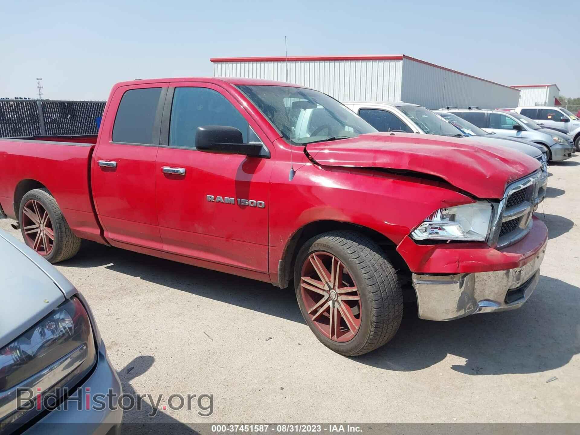 Фотография 1C6RD6GP4CS115797 - RAM 1500 2012