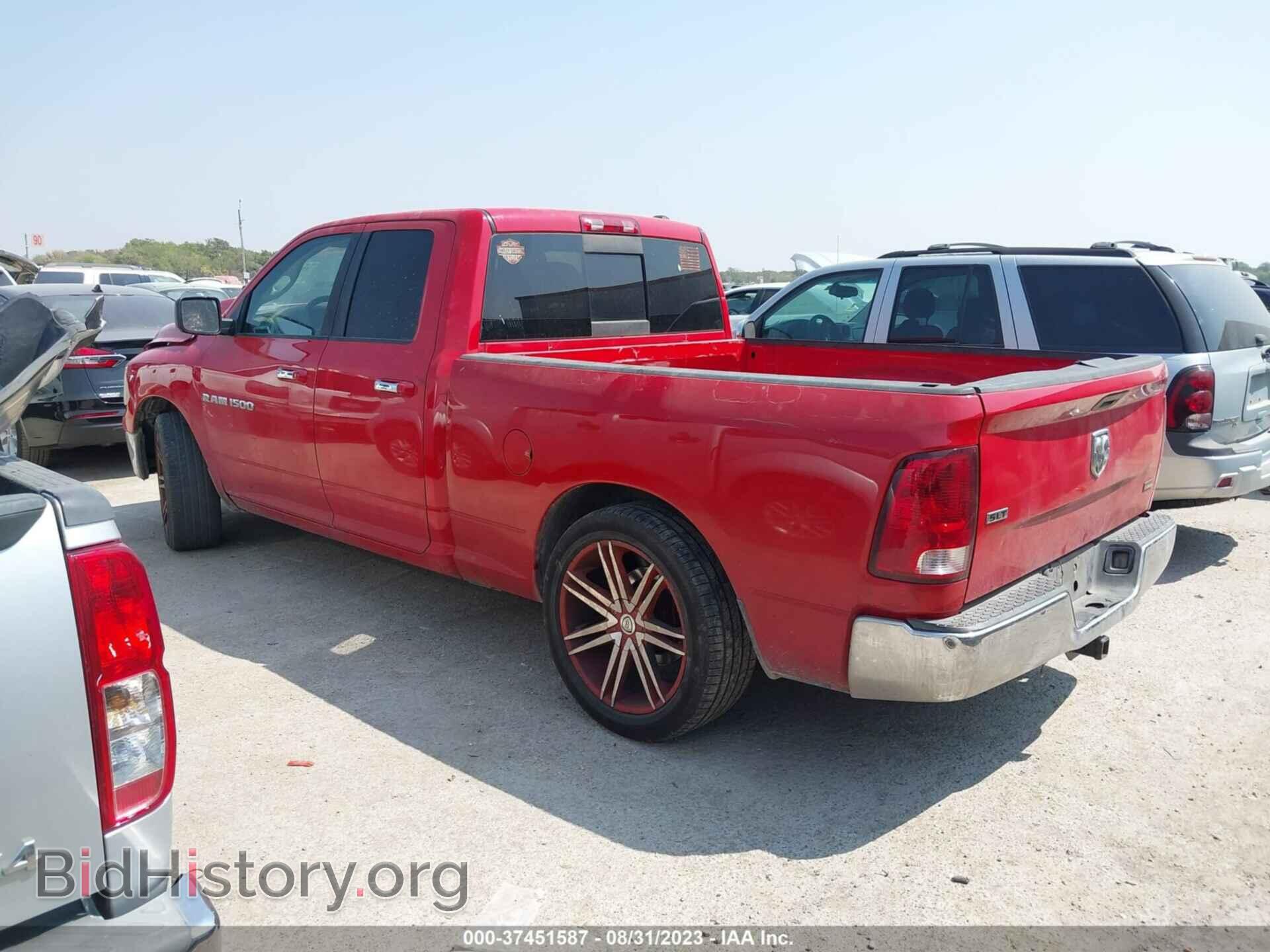 2012 RAM 1500 - VIN: 1C6RD6GP4CS115797 - Фото 3