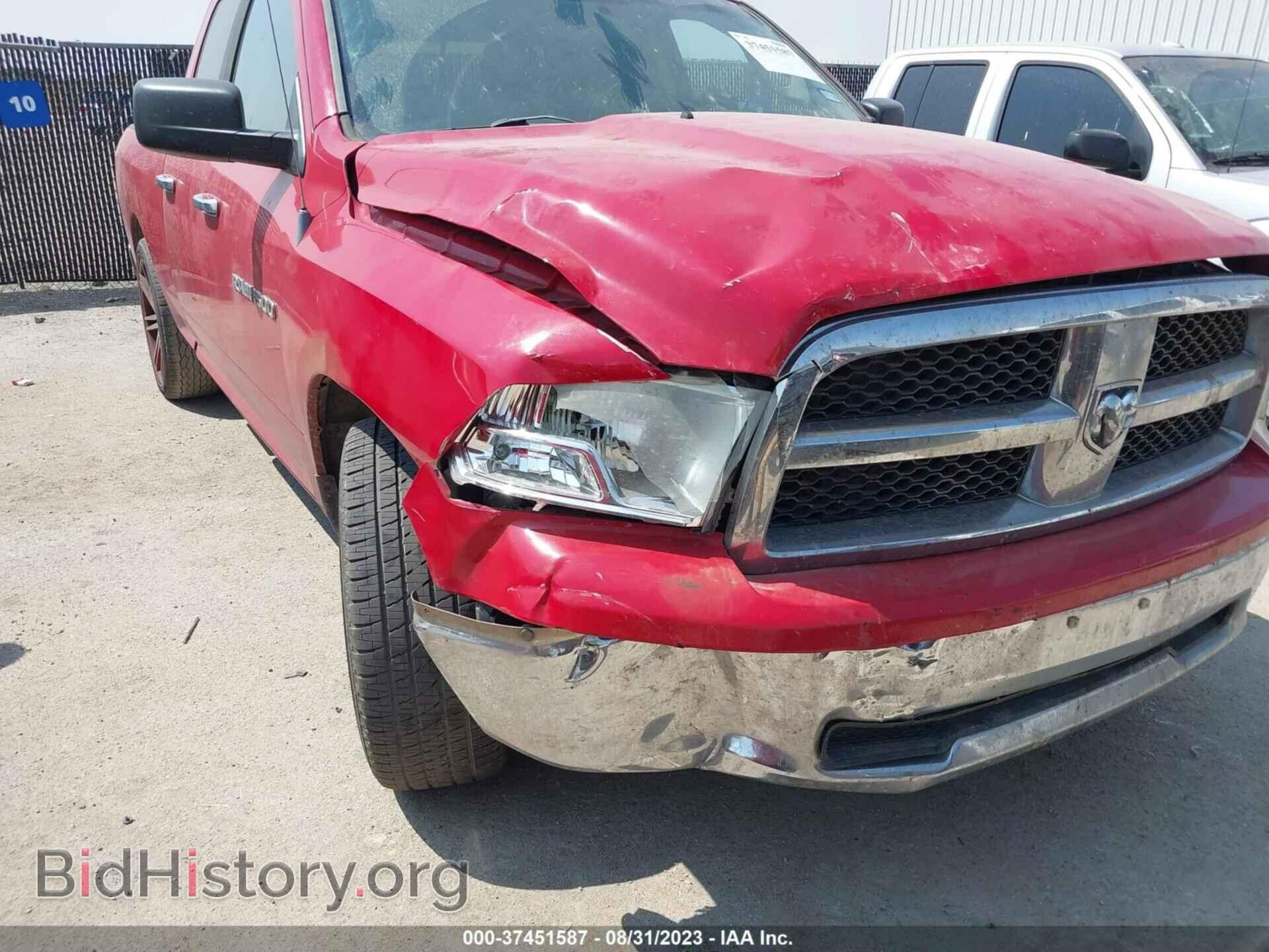 2012 RAM 1500 - VIN: 1C6RD6GP4CS115797 - Фото 6