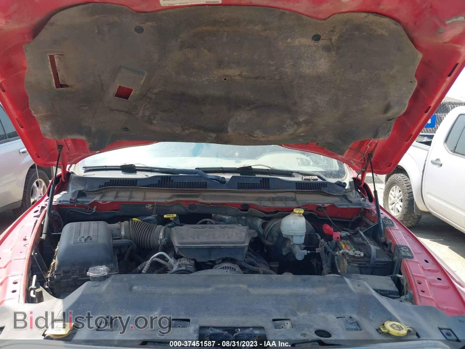 2012 RAM 1500 - VIN: 1C6RD6GP4CS115797 - Фото 10