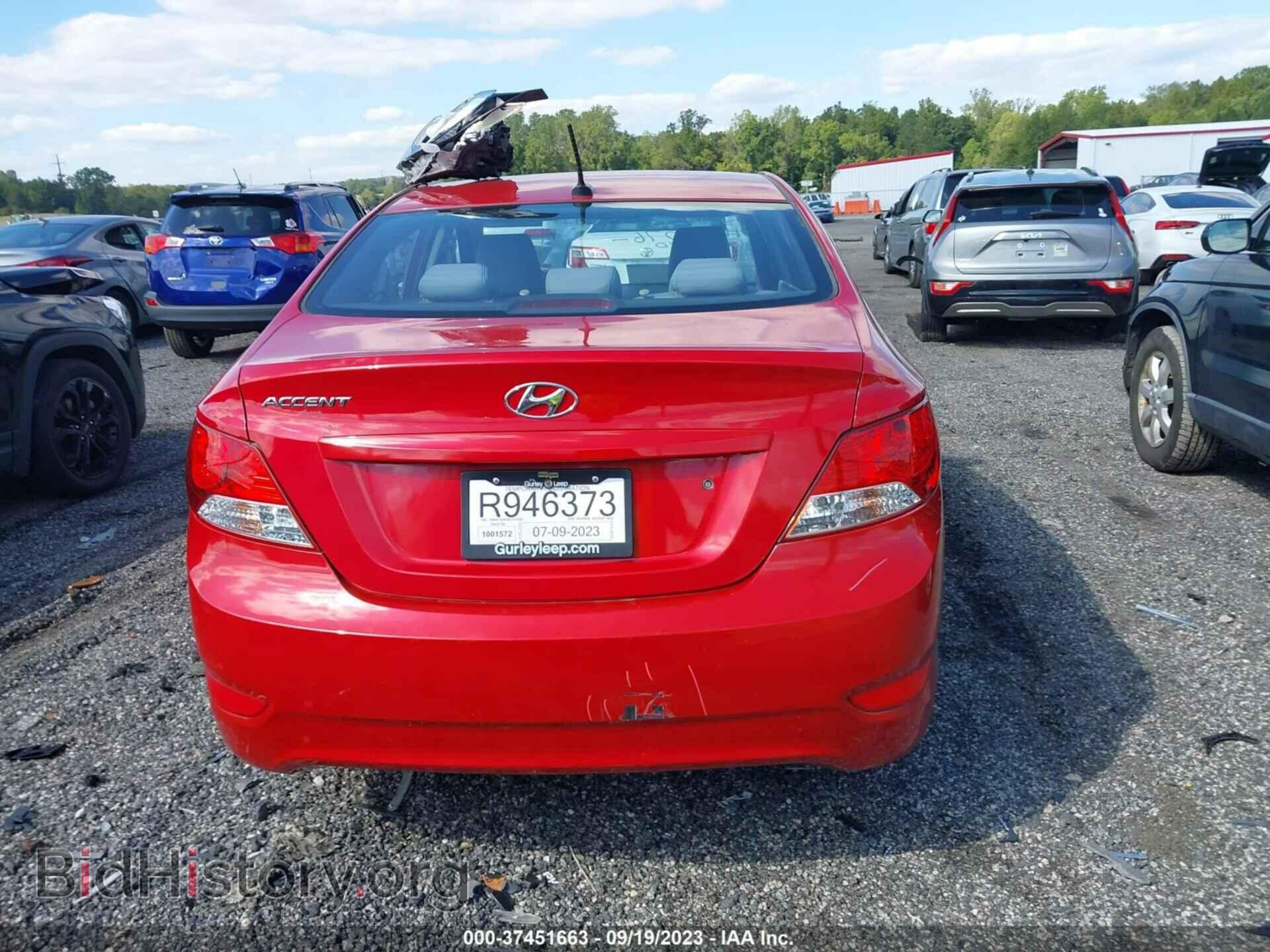 2012 HYUNDAI ACCENT - VIN: KMHCT4AE8CU074281 - Photo 17