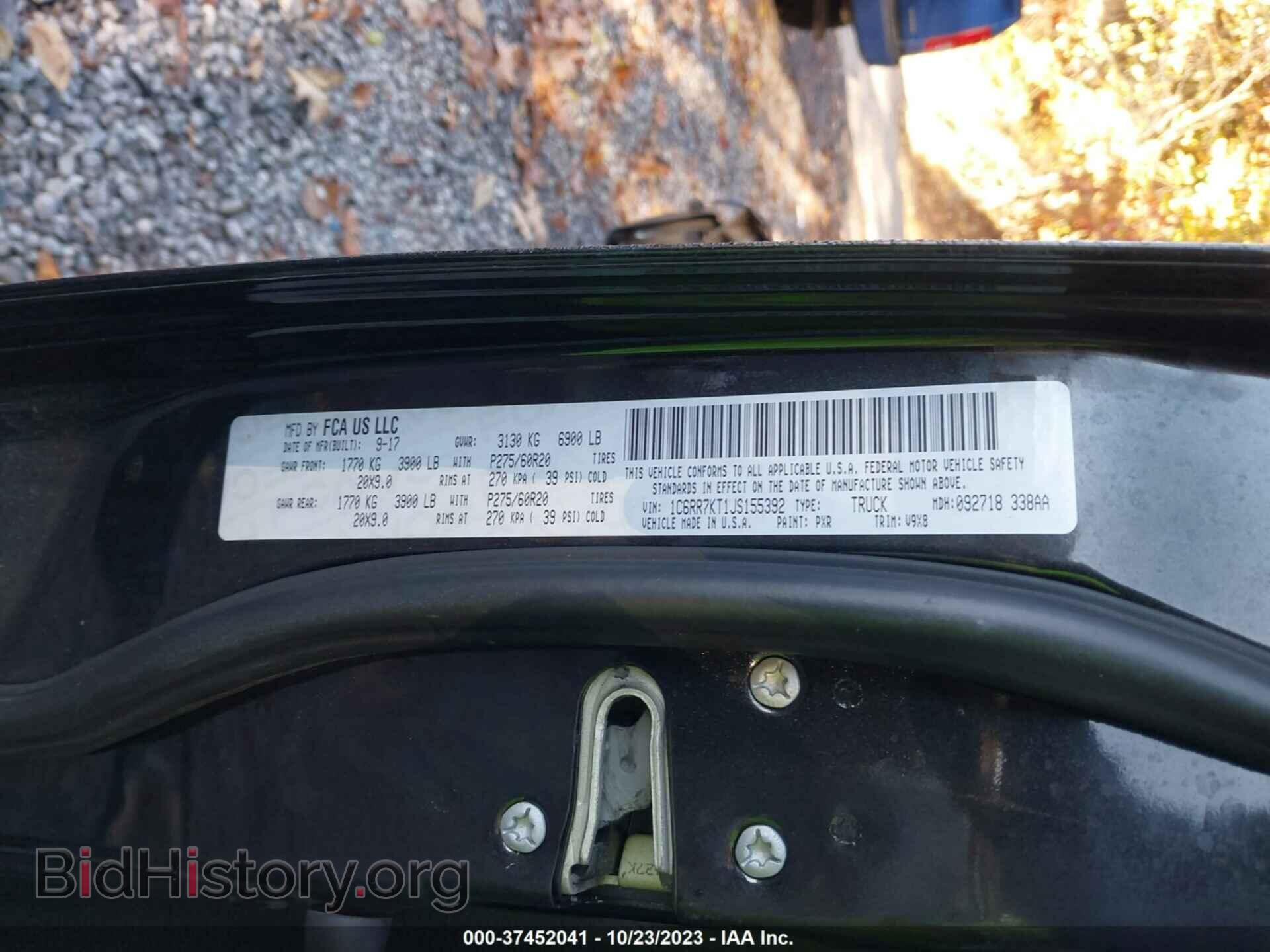 2018 RAM 1500 - VIN: 1C6RR7KT1JS155392 - Фото 9