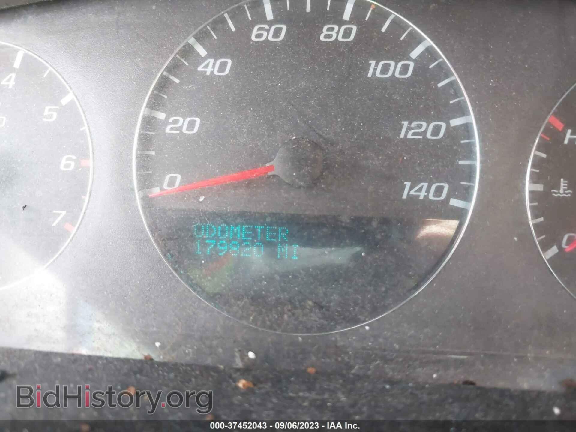 2007 CHEVROLET IMPALA - VIN: 2G1WU58R879414568 - Фото 7