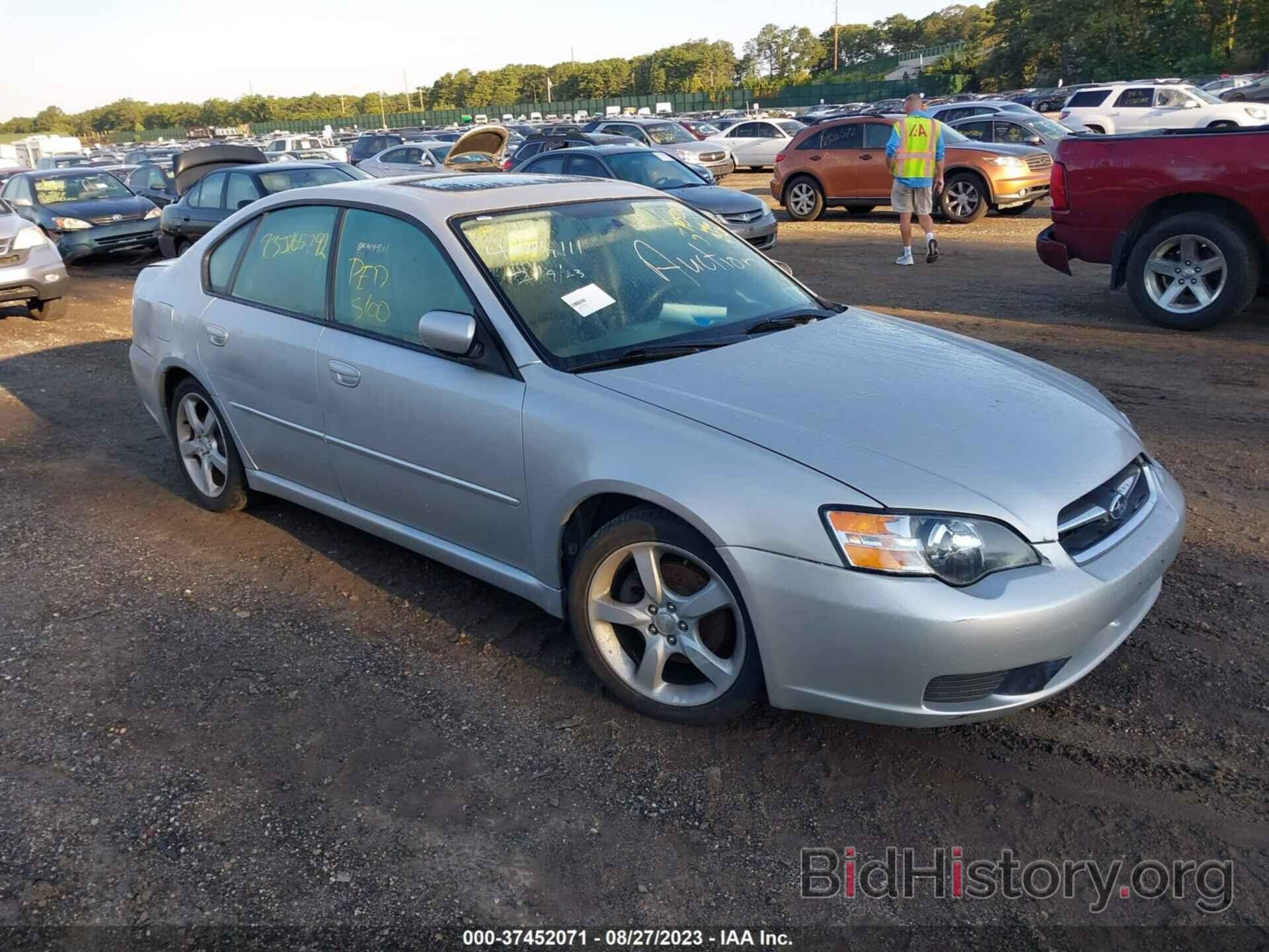 Photo 4S3BL616X77204151 - SUBARU LEGACY SEDAN 2007