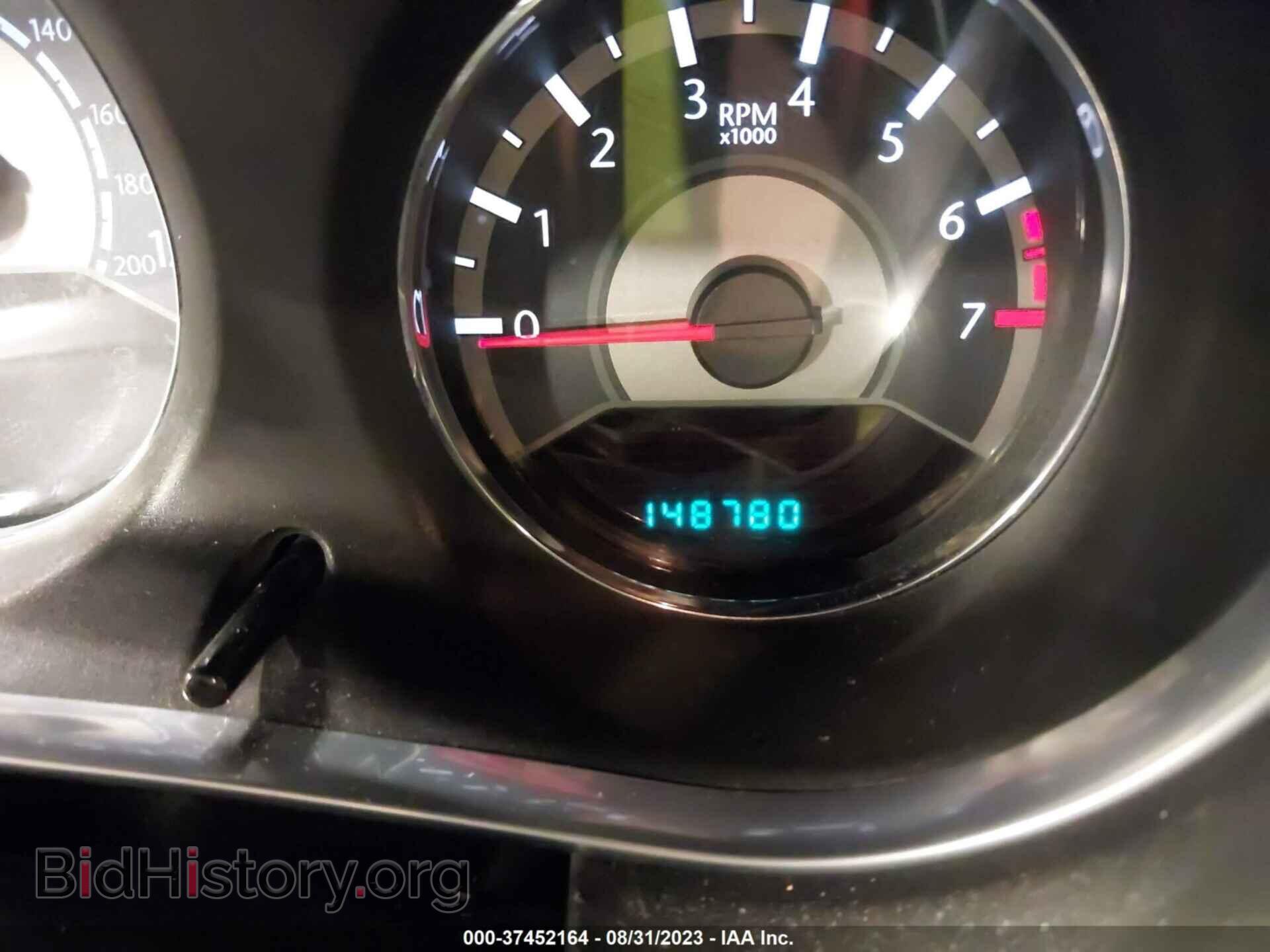 2013 CHRYSLER 200 - VIN: 1C3CCBAB2DN704617 - Photo 15