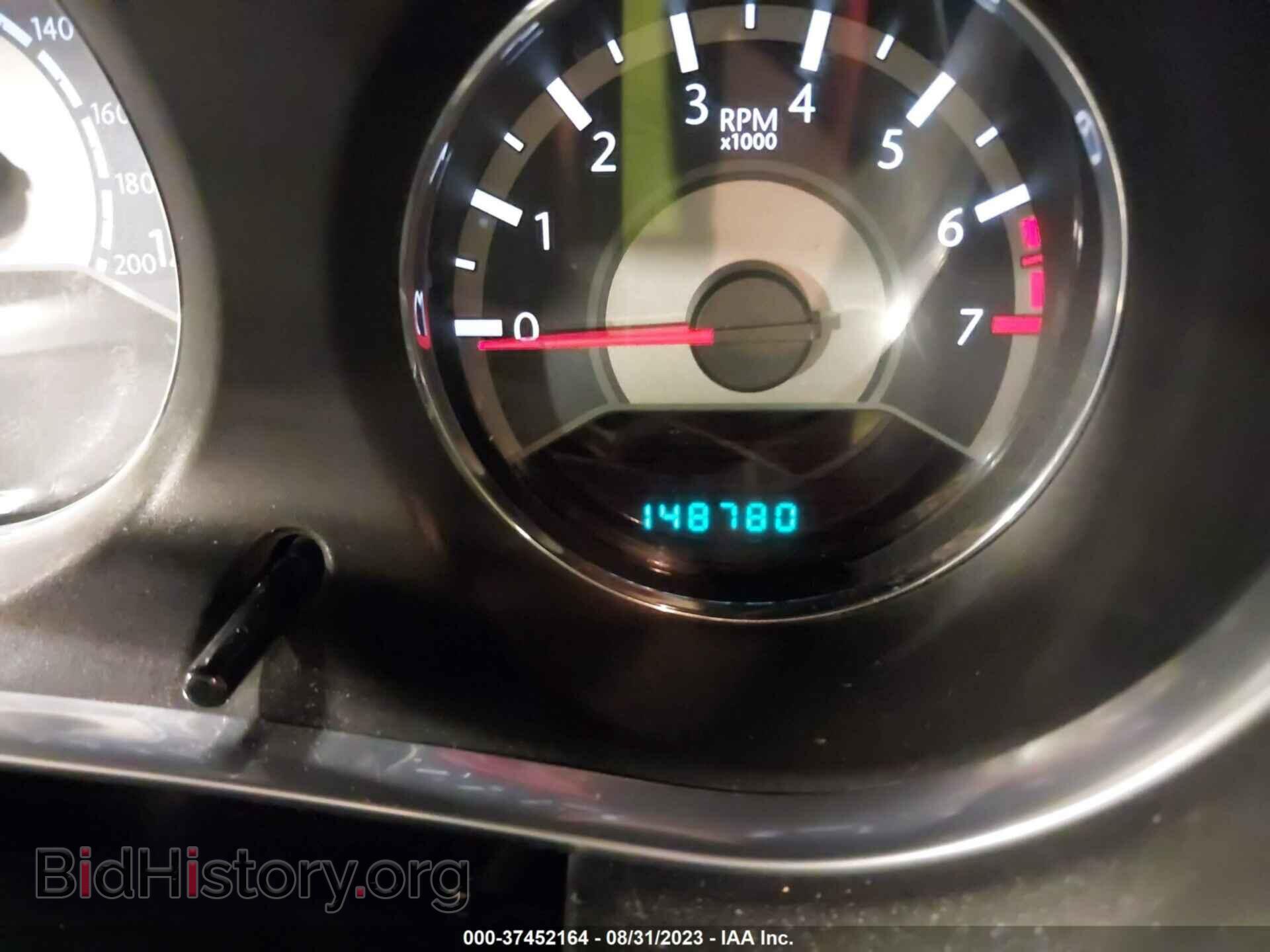2013 CHRYSLER 200 - VIN: 1C3CCBAB2DN704617 - Photo 7