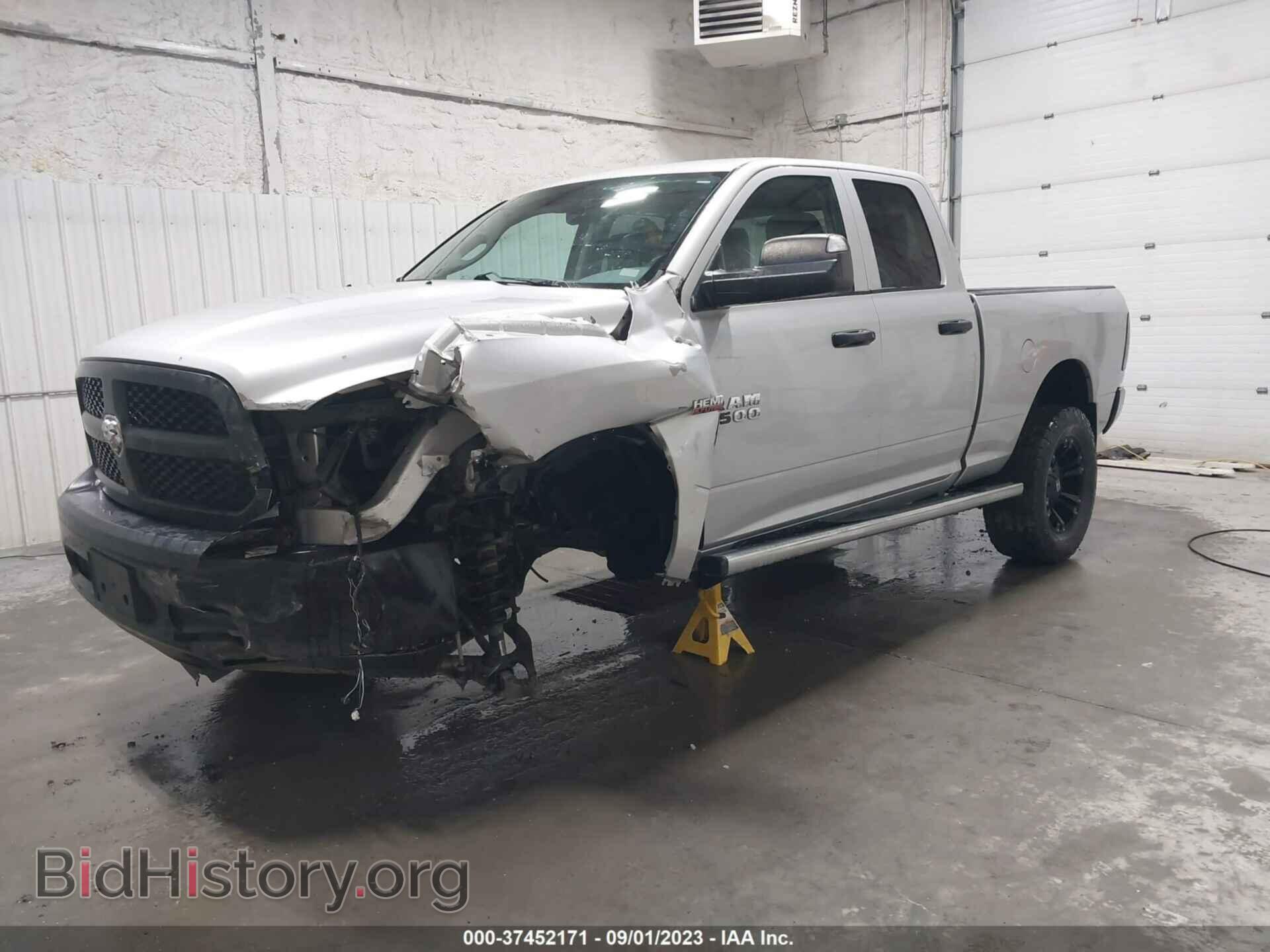 2015 RAM 1500 - VIN: 1C6RR7FT2FS741908 - Фото 2