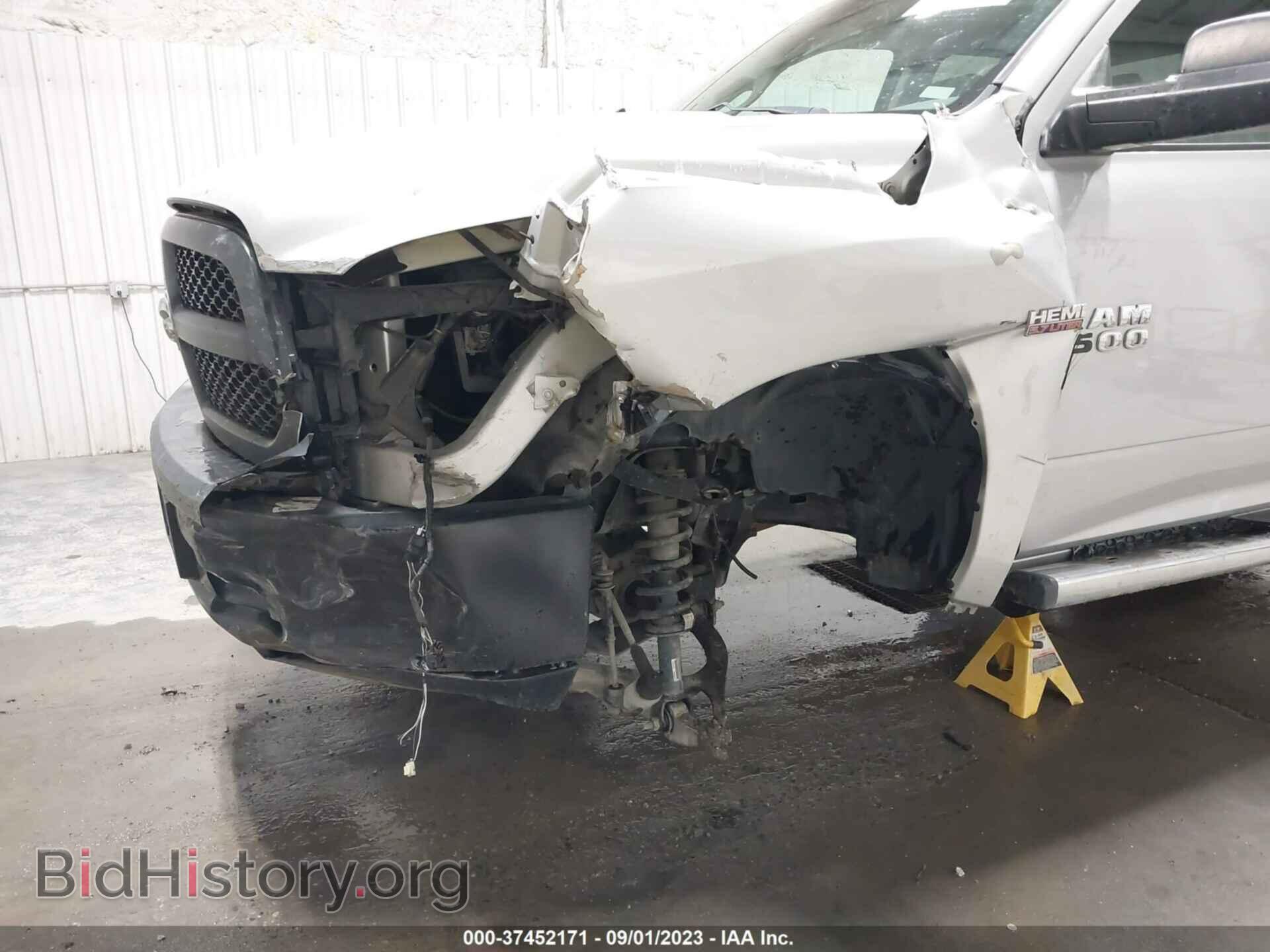 2015 RAM 1500 - VIN: 1C6RR7FT2FS741908 - Фото 6