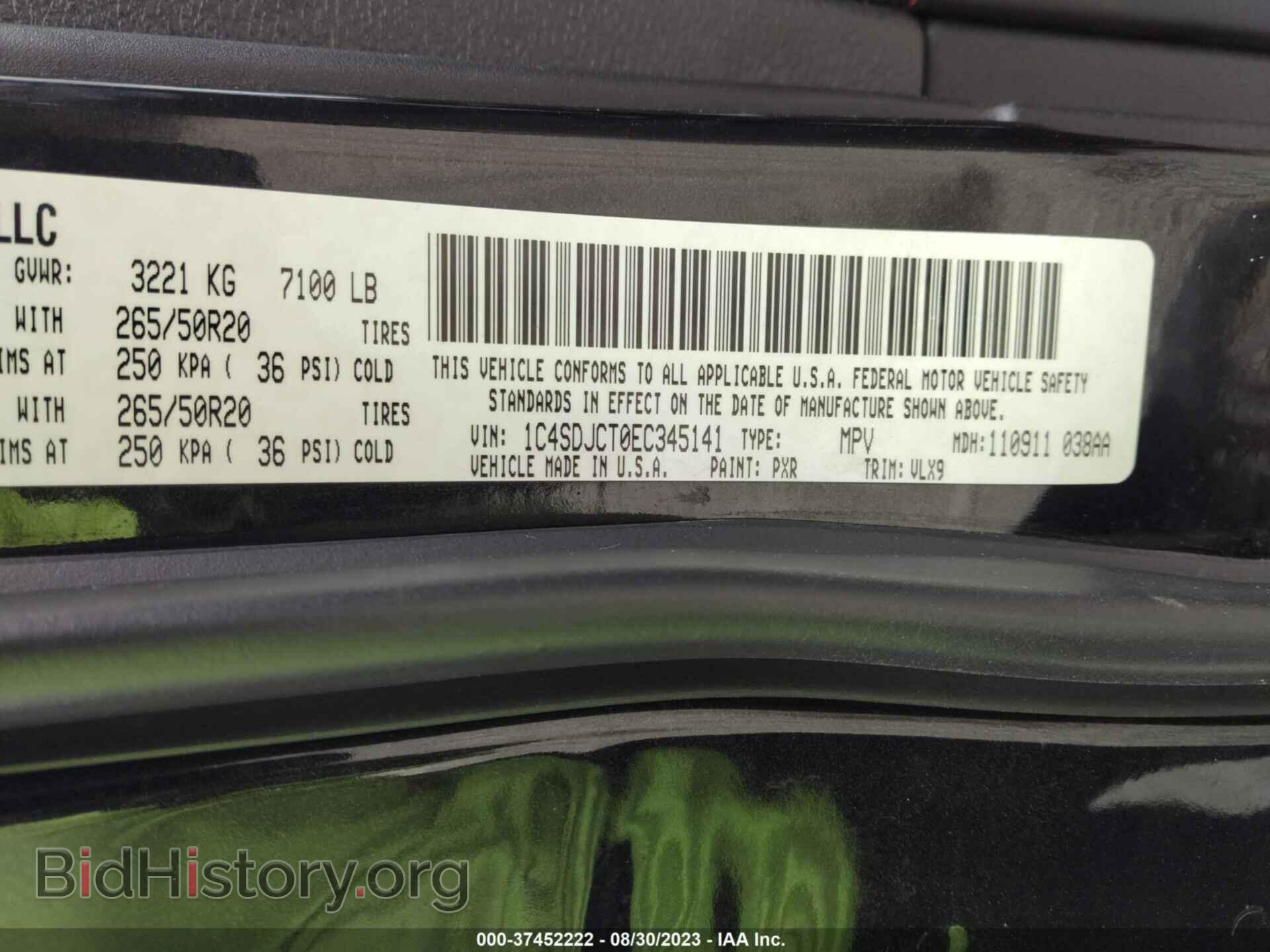 2014 DODGE DURANGO - VIN: 1C4SDJCT0EC345141 - Photo 9