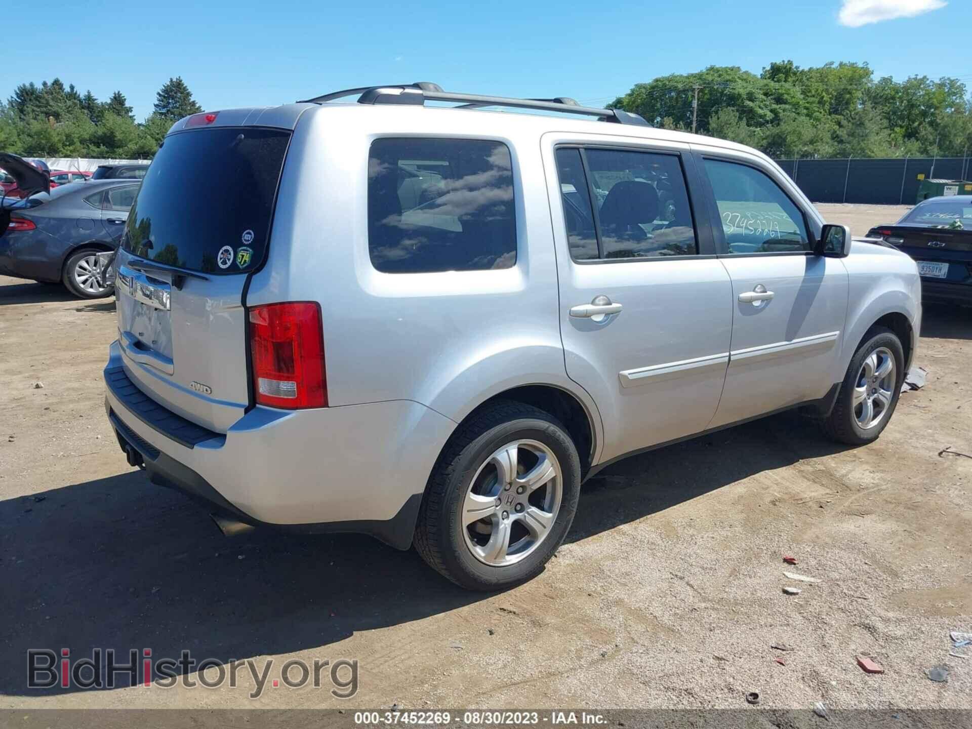 2013 HONDA PILOT - VIN: 5FNYF4H56DB062048 - Фото 4