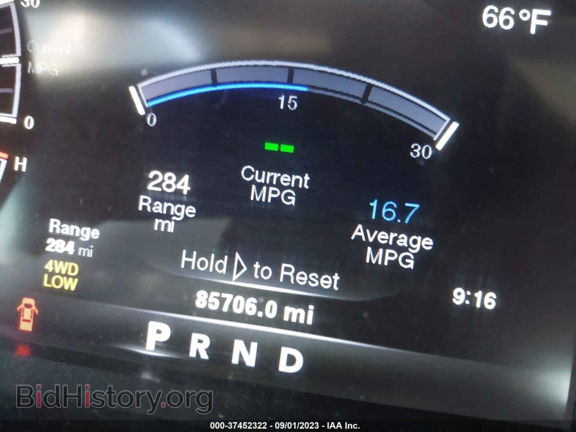 2014 RAM 1500 - VIN: 1C6RR7NT2ES397562 - Photo 7