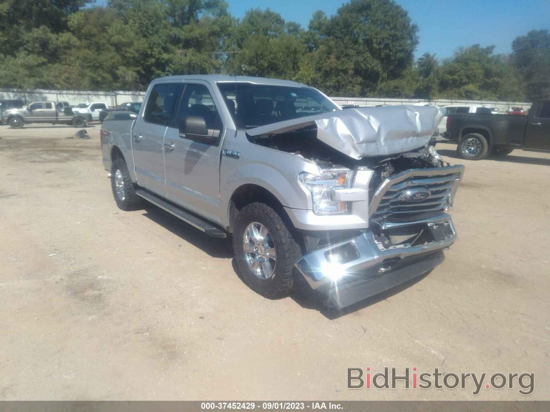 Photo 1FTEW1EF3HKD93239 - FORD F-150 2017