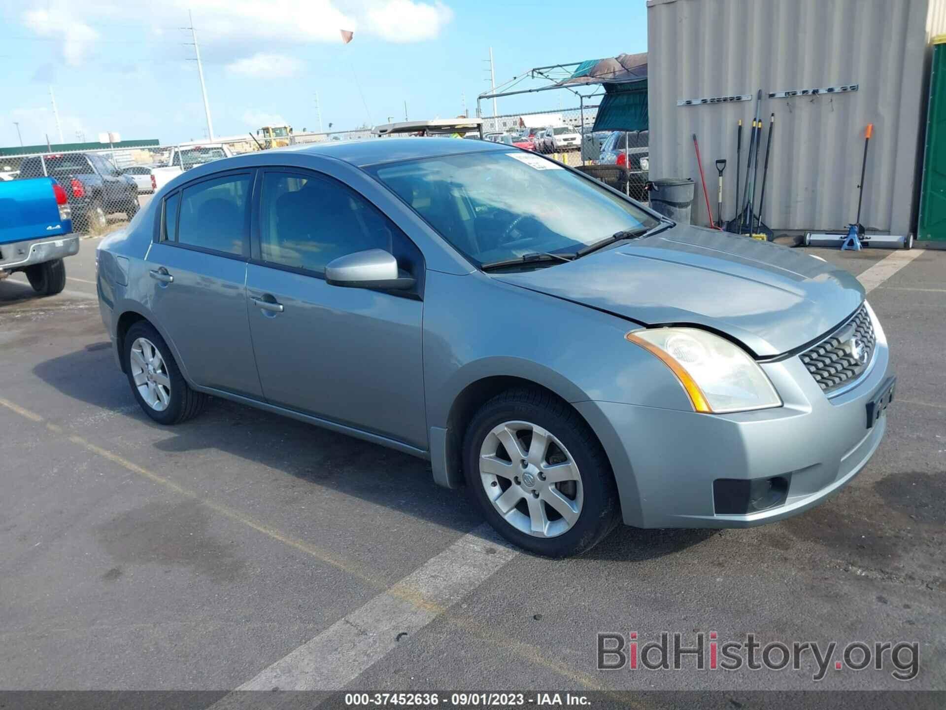 Photo 3N1AB61E87L629761 - NISSAN SENTRA 2007