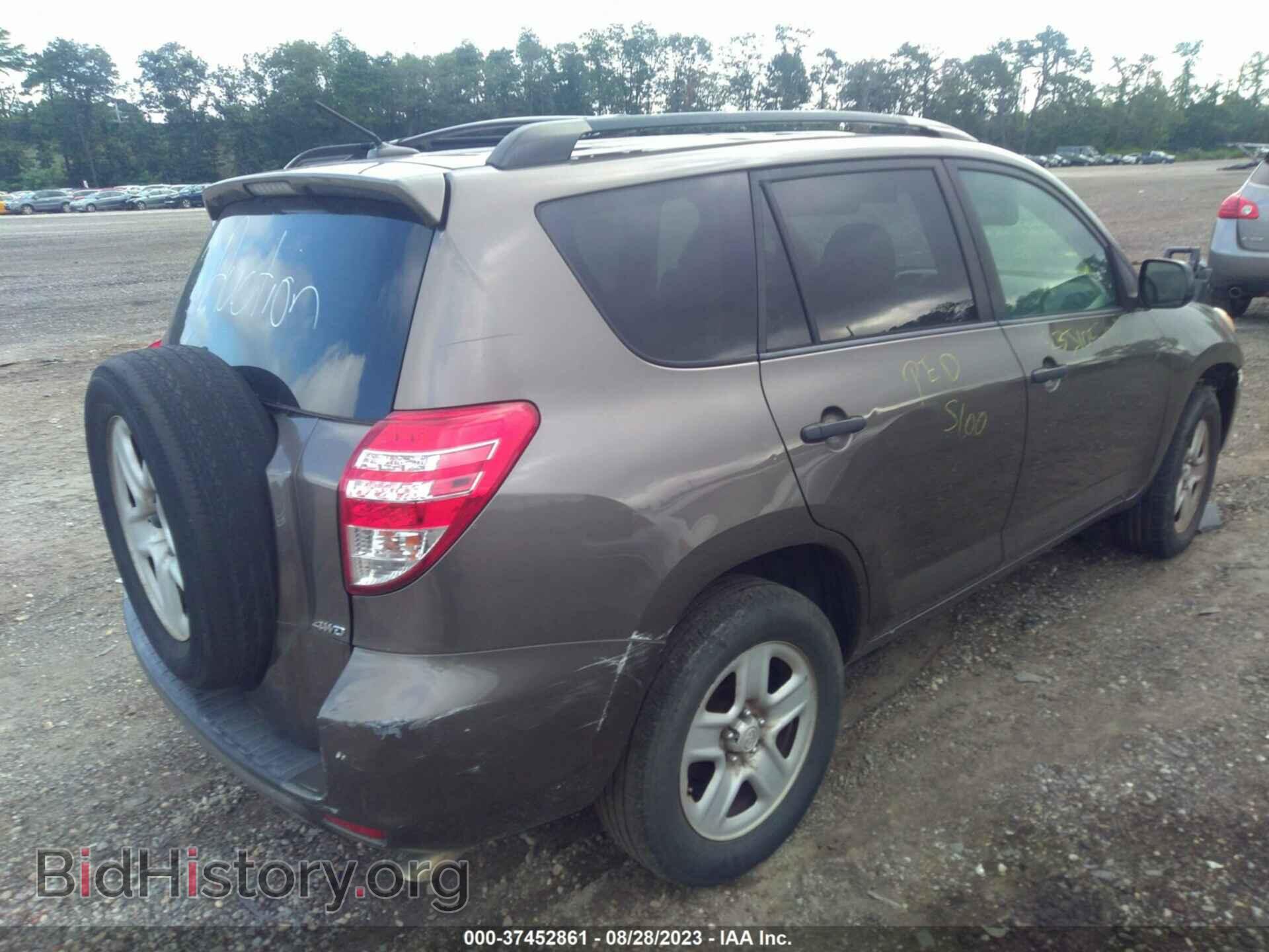 2011 TOYOTA RAV4 - VIN: 2T3BF4DV3BW143575 - Фото 4