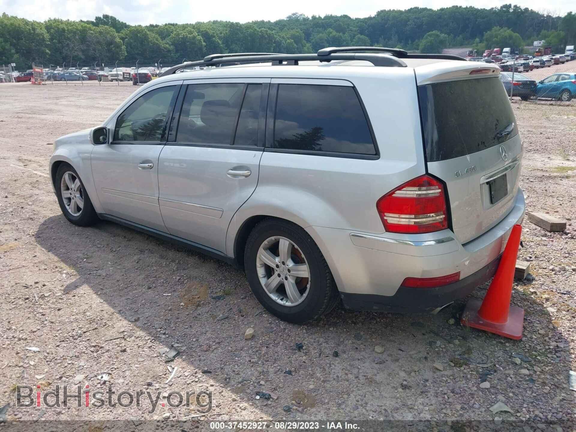2007 MERCEDES-BENZ GL-CLASS - VIN: 4JGBF71E47A115758 - Фото 3