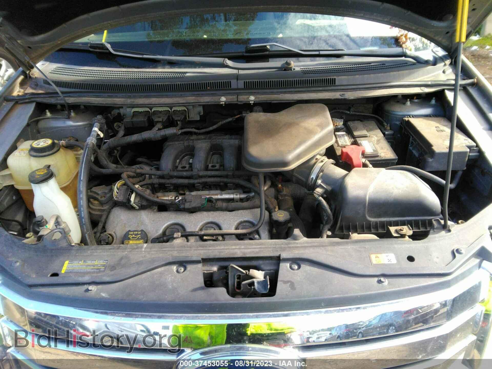 2008 FORD EDGE - VIN: 2FMDK49C28BA74901 - Фото 10