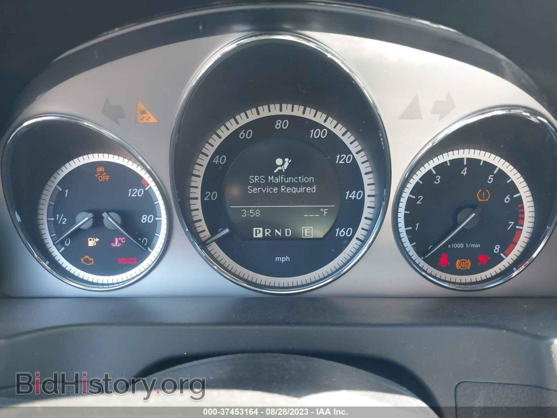 2011 MERCEDES-BENZ C-CLASS - VIN: WDDGF5EB2BR164214 - Фото 7