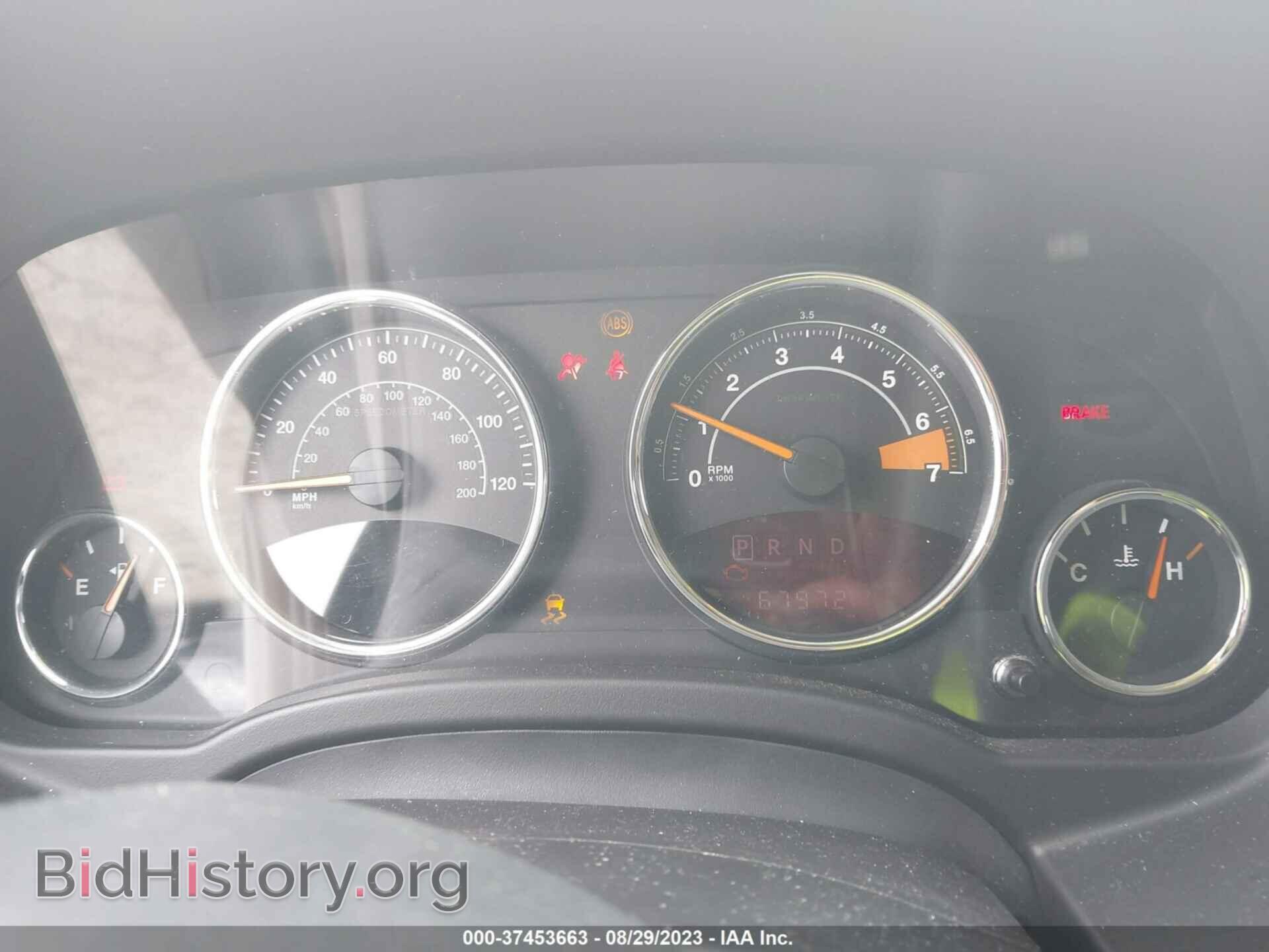 2014 JEEP COMPASS - VIN: 1C4NJDEB4ED884724 - Фото 7