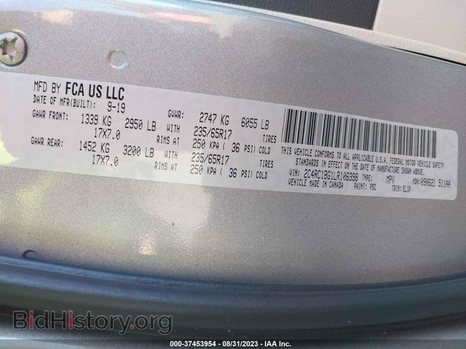 2020 CHRYSLER PACIFICA - VIN: 2C4RC1BG1LR106398 - Фото 9