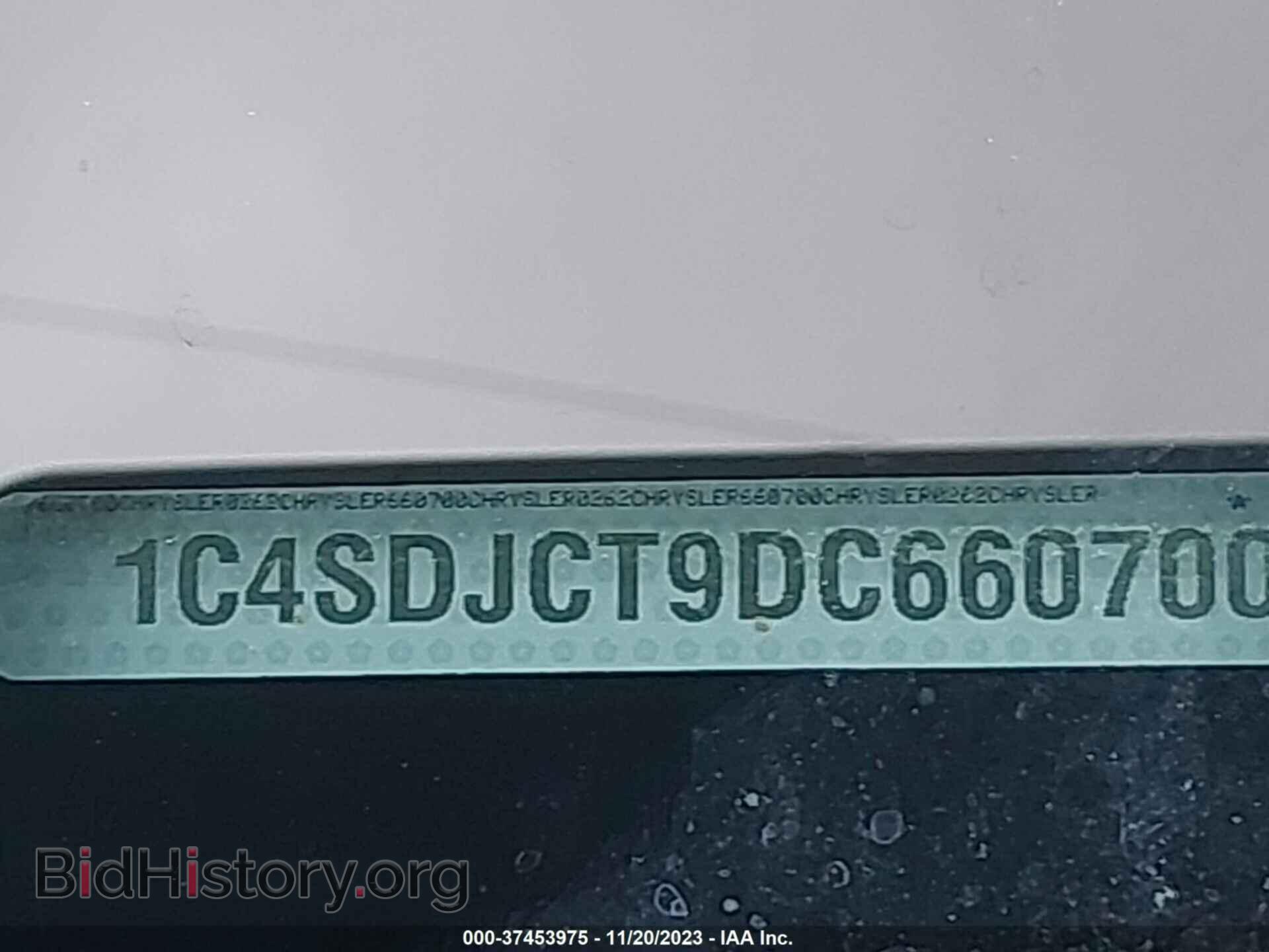 2013 DODGE DURANGO - VIN: 1C4SDJCT9DC660700 - Photo 9