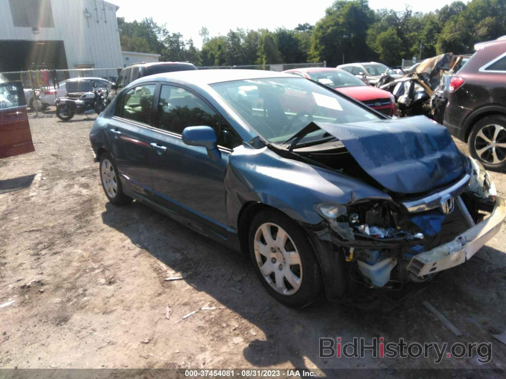 Photo 2HGFA16558H513124 - HONDA CIVIC SDN 2008