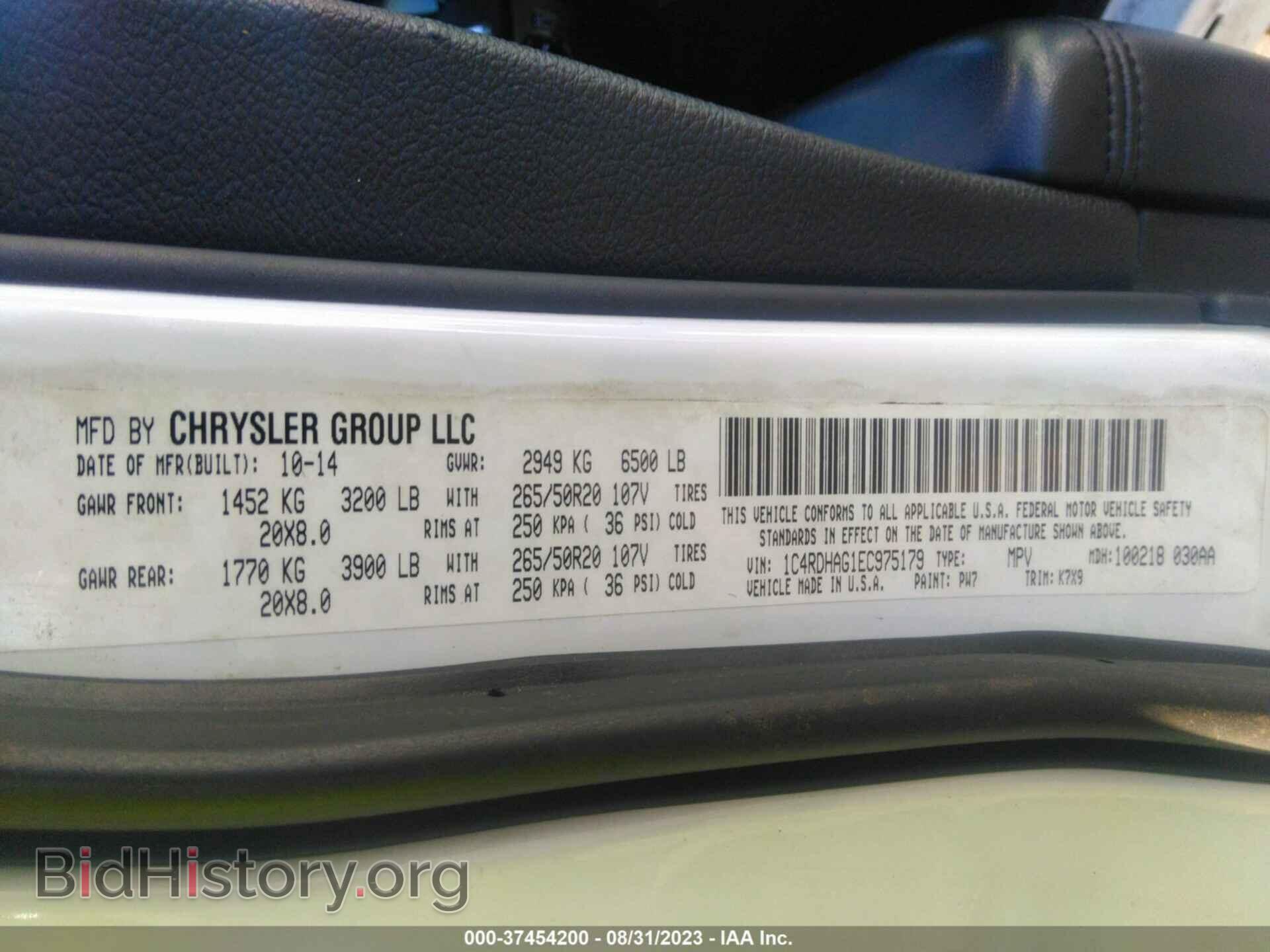 2014 DODGE DURANGO - VIN: 1C4RDHAG1EC975179 - Фото 9