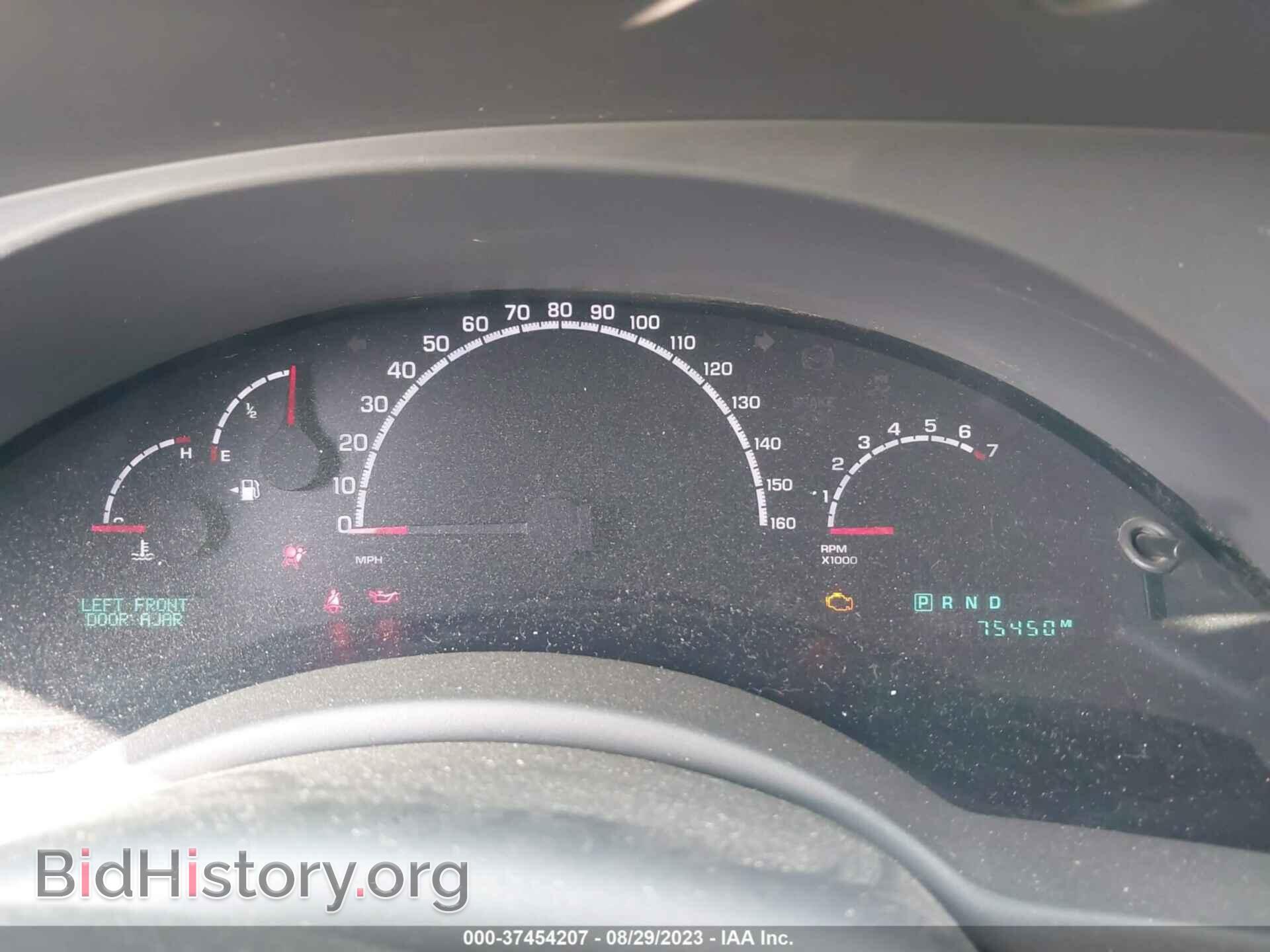 2006 CHRYSLER PACIFICA - VIN: 2A4GF68436R672747 - Фото 7