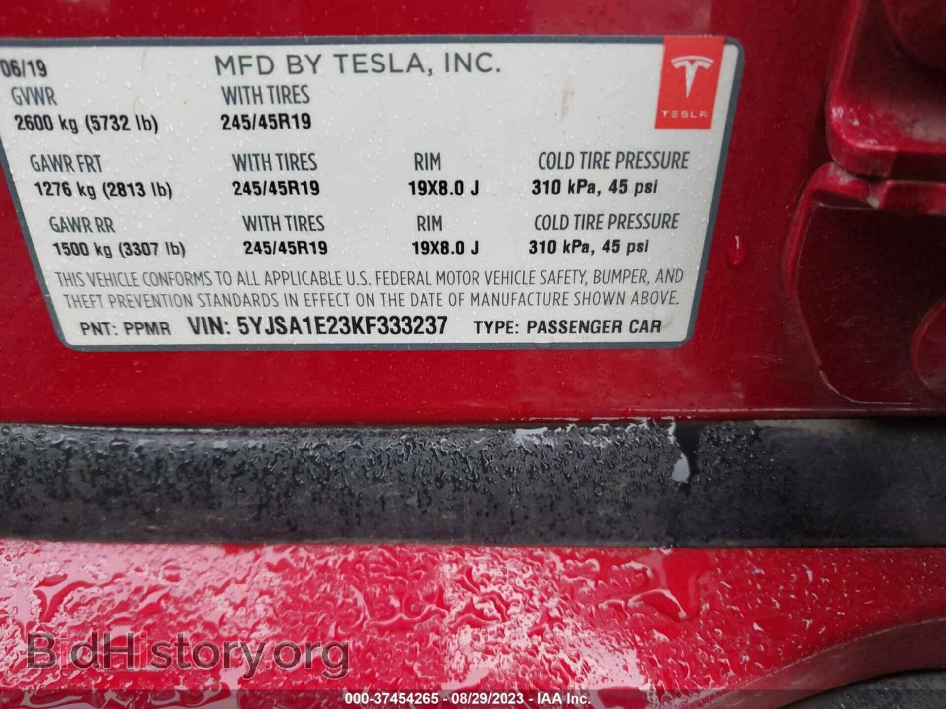 2019 TESLA MODEL S - VIN: 5YJSA1E23KF333237 - Фото 9