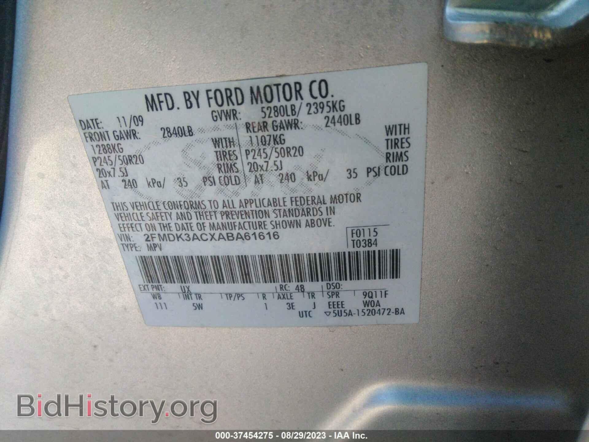 2010 FORD EDGE - VIN: 2FMDK3ACXABA61616 - Фото 9