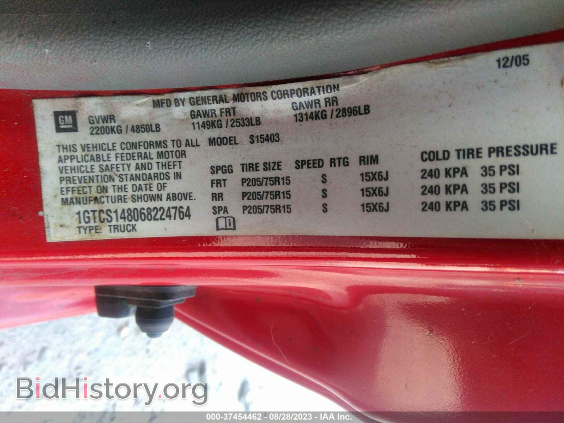 2006 GMC CANYON - VIN: 1GTCS148068224764 - Фото 9