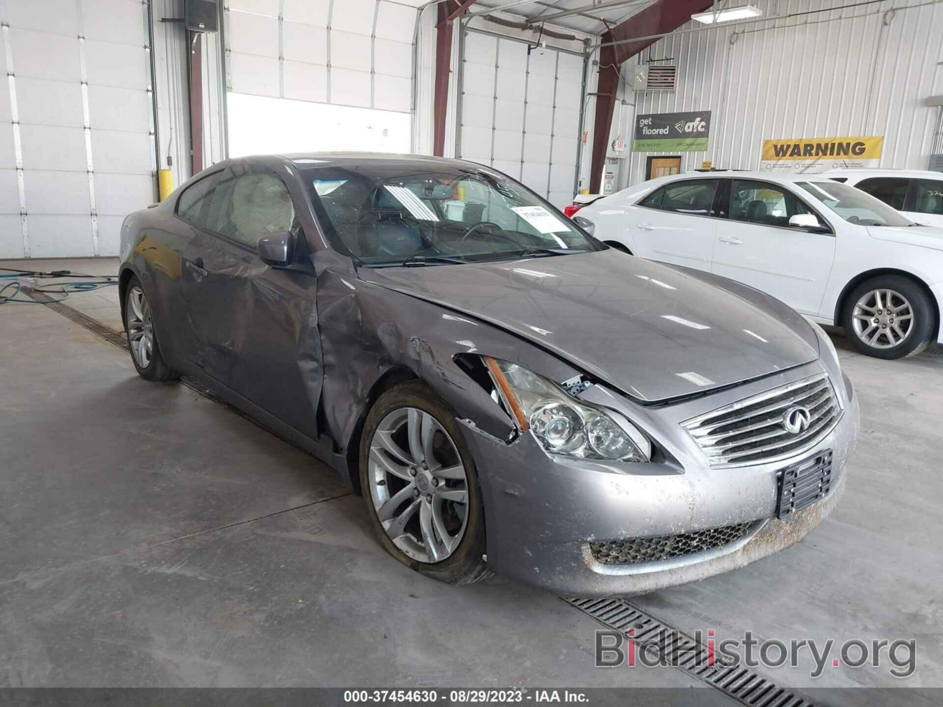 Фотография JN1CV6ELXAM151607 - INFINITI G37 COUPE 2010