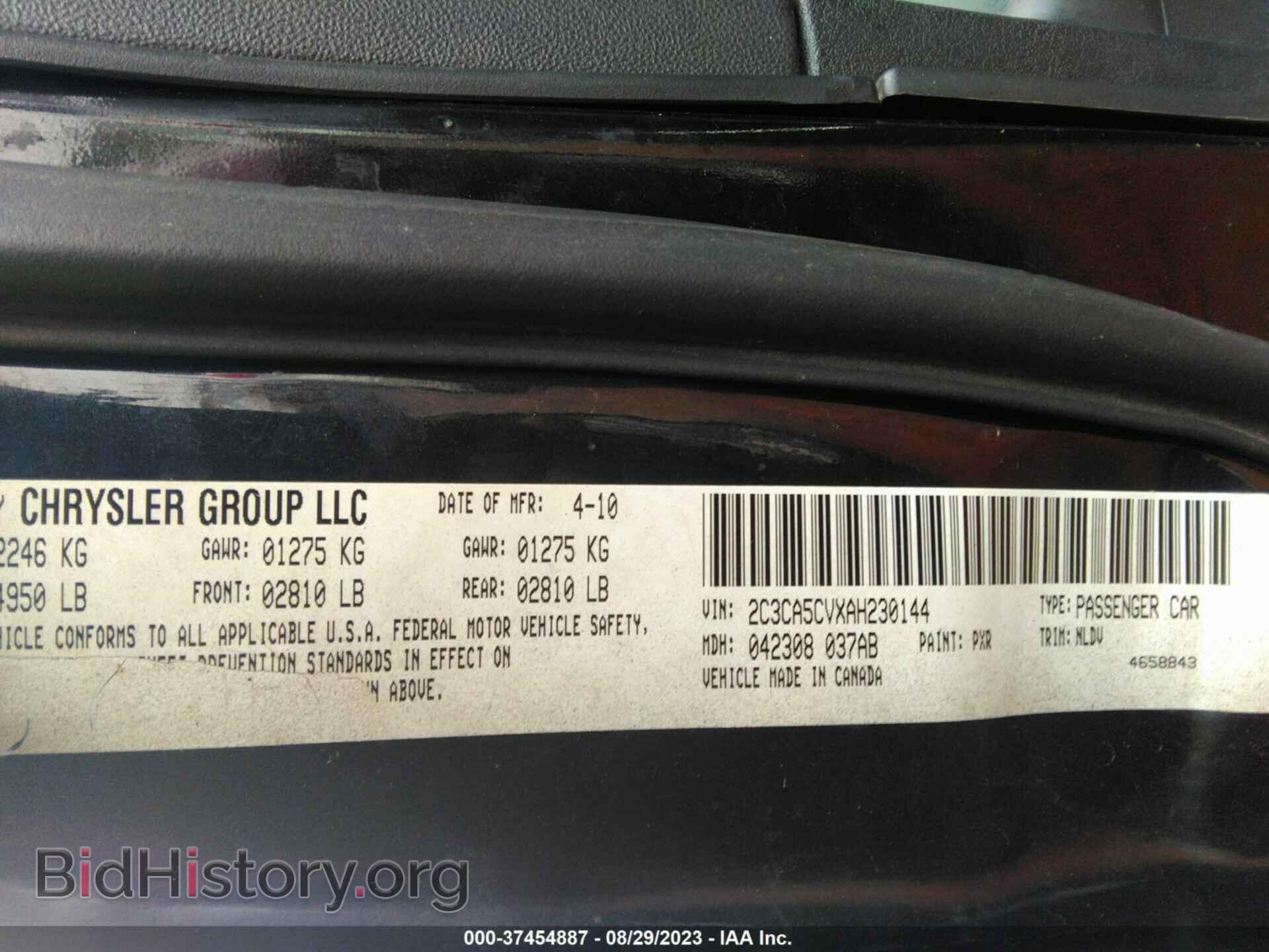 2010 CHRYSLER 300 - VIN: 2C3CA5CVXAH230144 - Фото 9