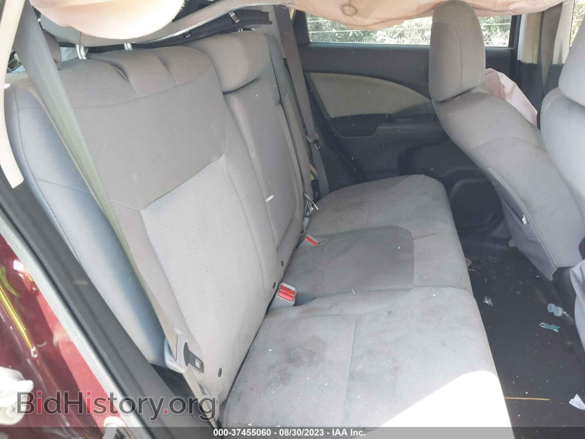 2015 HONDA CR-V - VIN: 2HKRM4H57FH627809 - Фото 8
