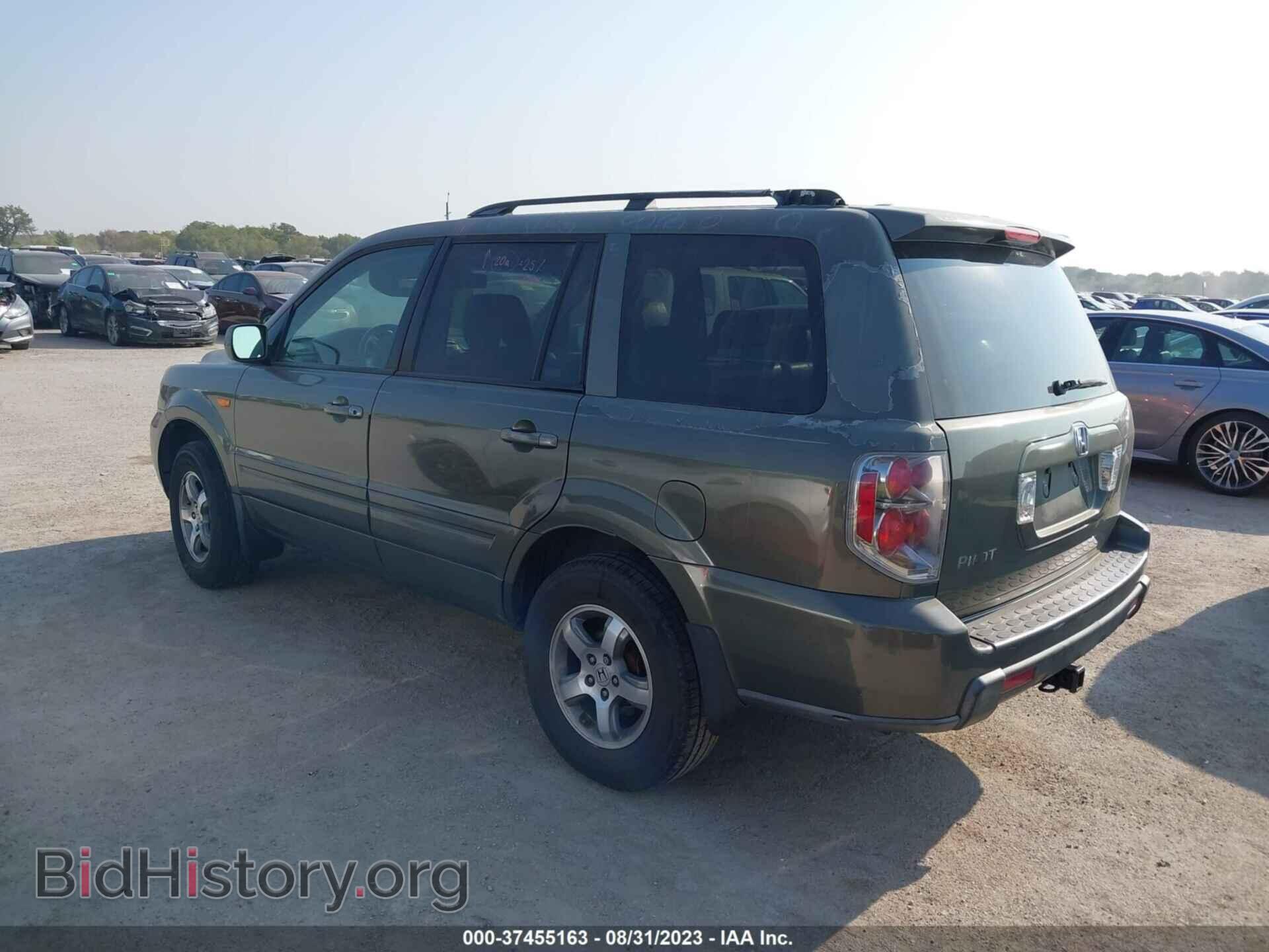 2007 HONDA PILOT - VIN: 5FNYF28677B039301 - Фото 3