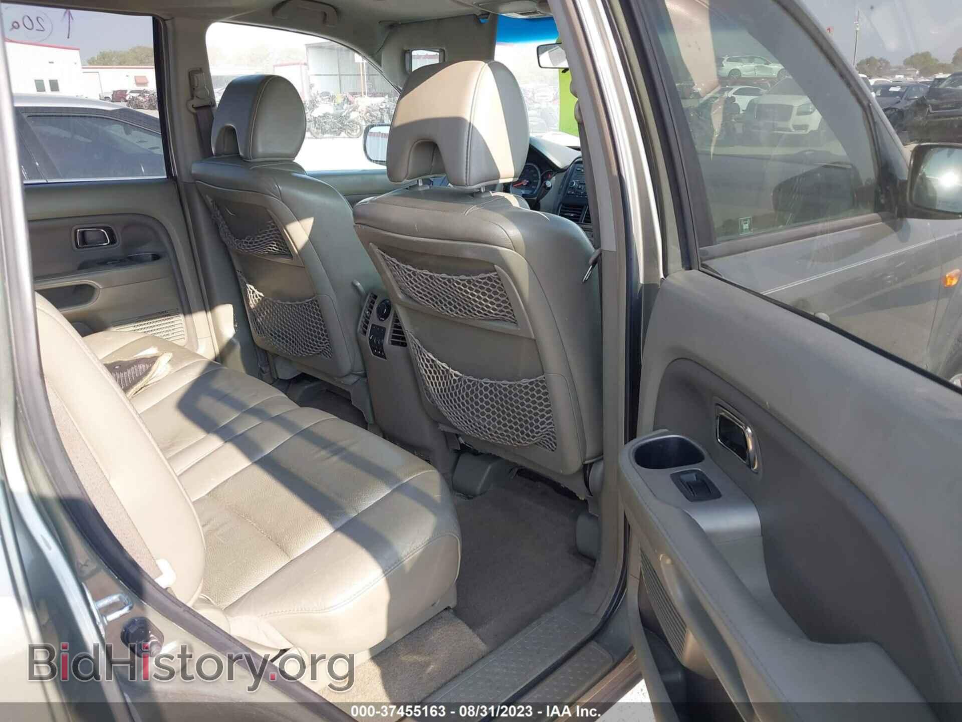 2007 HONDA PILOT - VIN: 5FNYF28677B039301 - Фото 8
