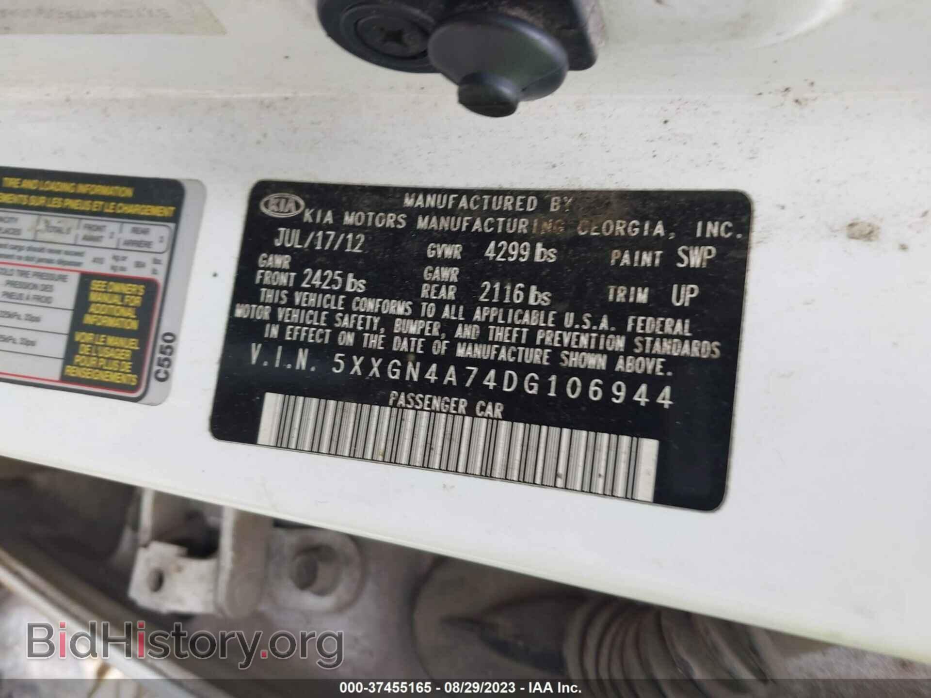 2013 KIA OPTIMA - VIN: 5XXGN4A74DG106944 - Photo 9