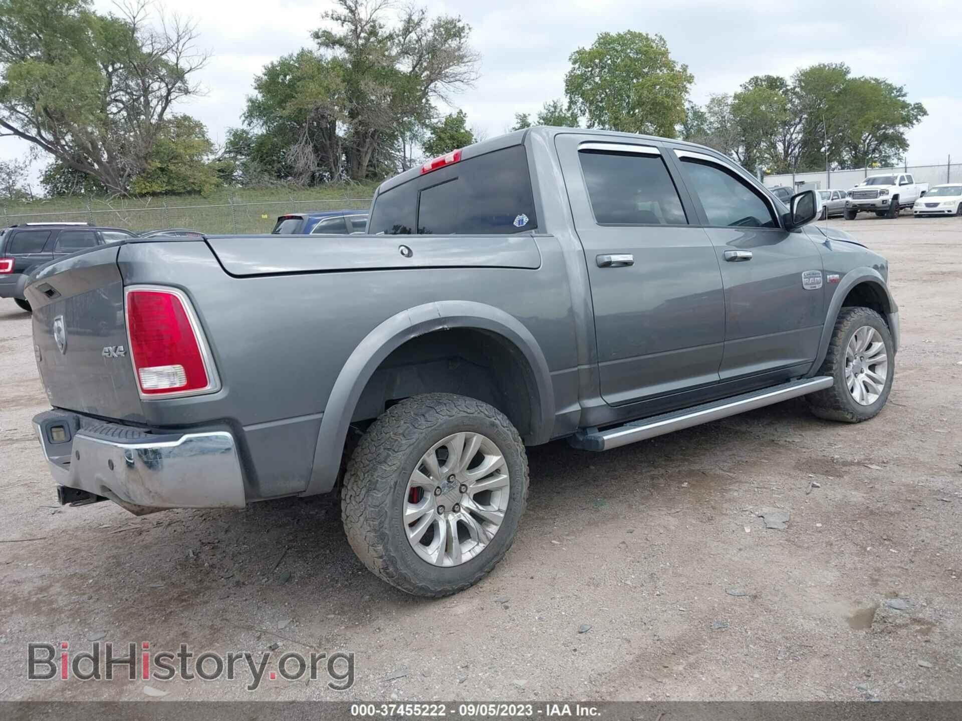 2013 RAM 1500 - VIN: 1C6RR7PT5DS616672 - Фото 4
