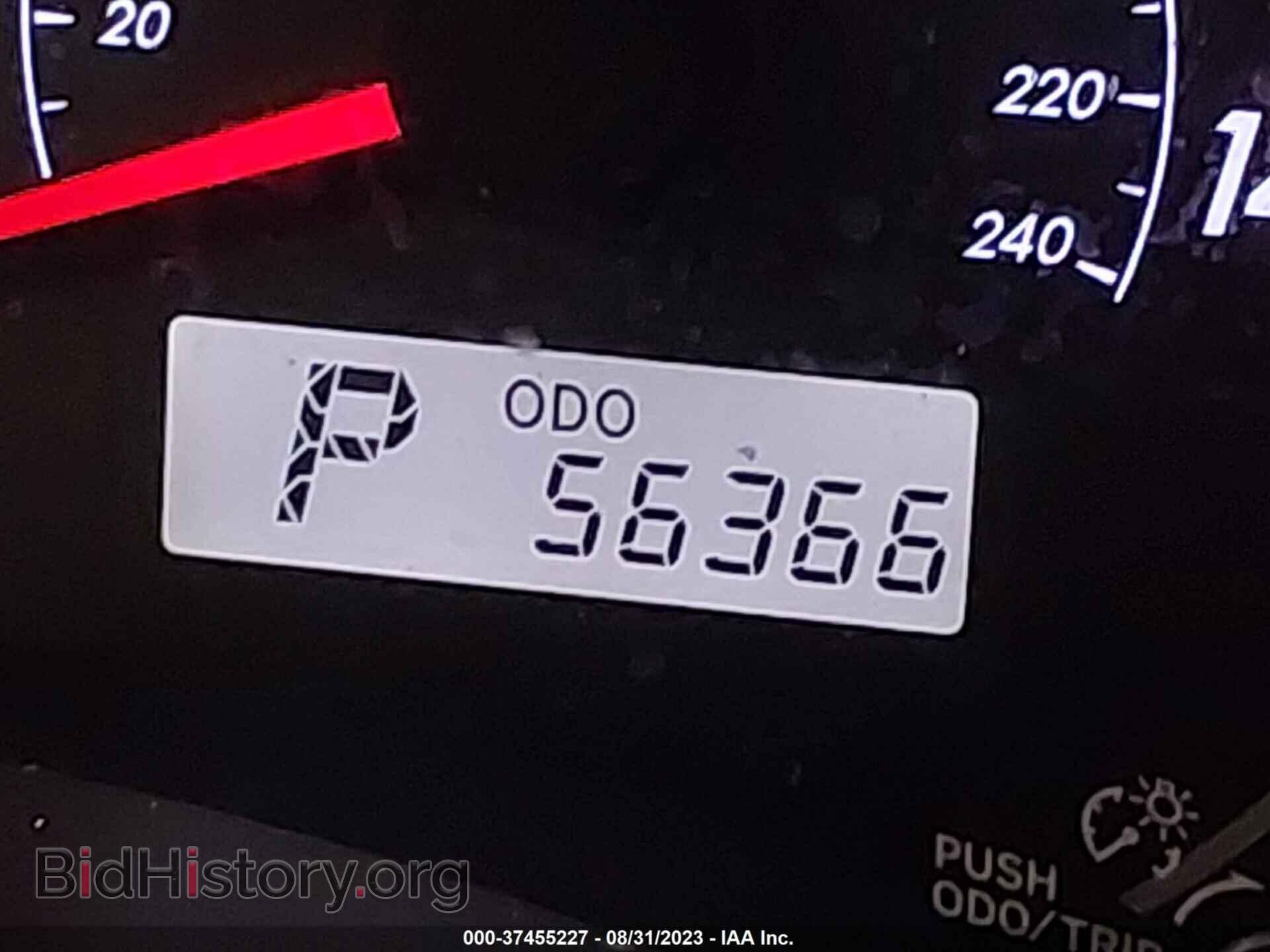 2012 TOYOTA COROLLA - VIN: 2T1BU4EE7CC871836 - Фото 7