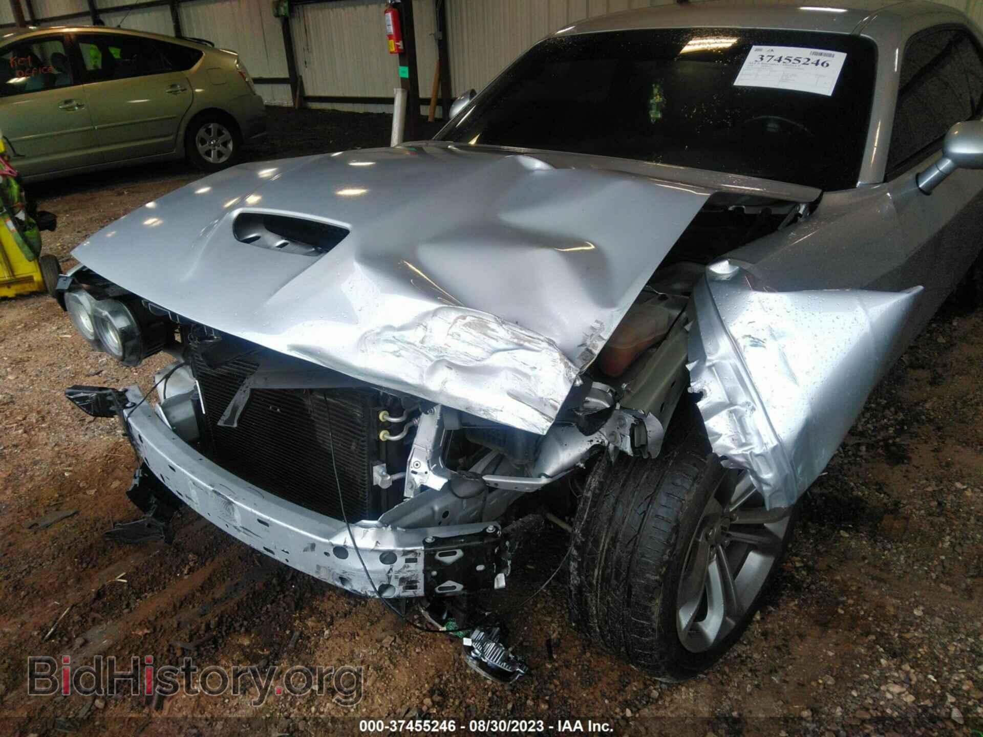 2020 DODGE CHALLENGER - VIN: 2C3CDZBTXLH124715 - Фото 6