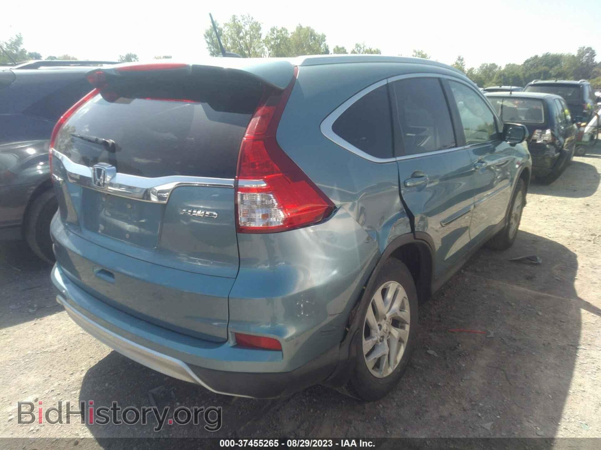 2015 HONDA CR-V - VIN: 2HKRM4H78FH603214 - Фото 4