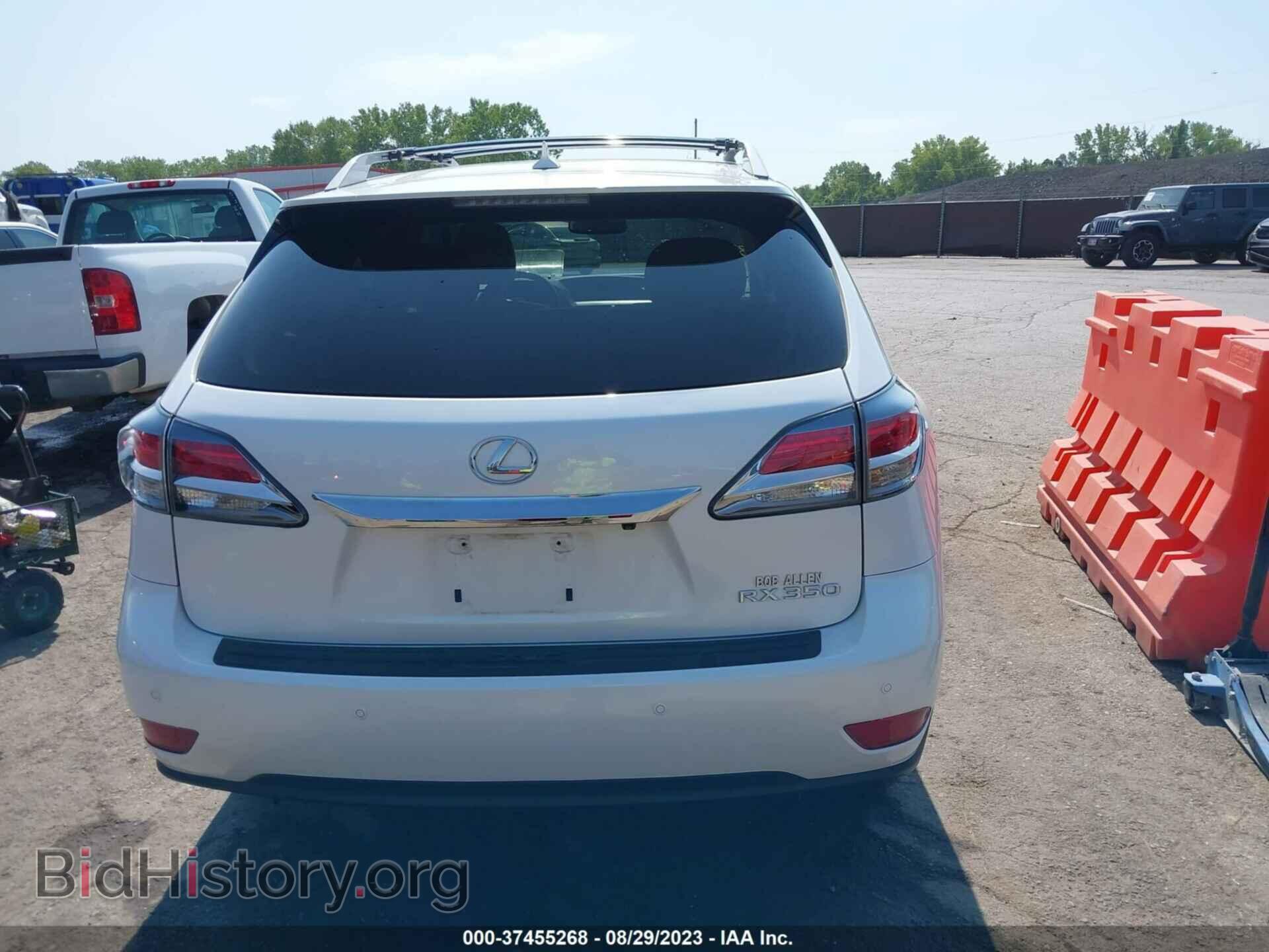 2013 LEXUS RX 350 - VIN: 2T2BK1BAXDC212491 - Фото 16