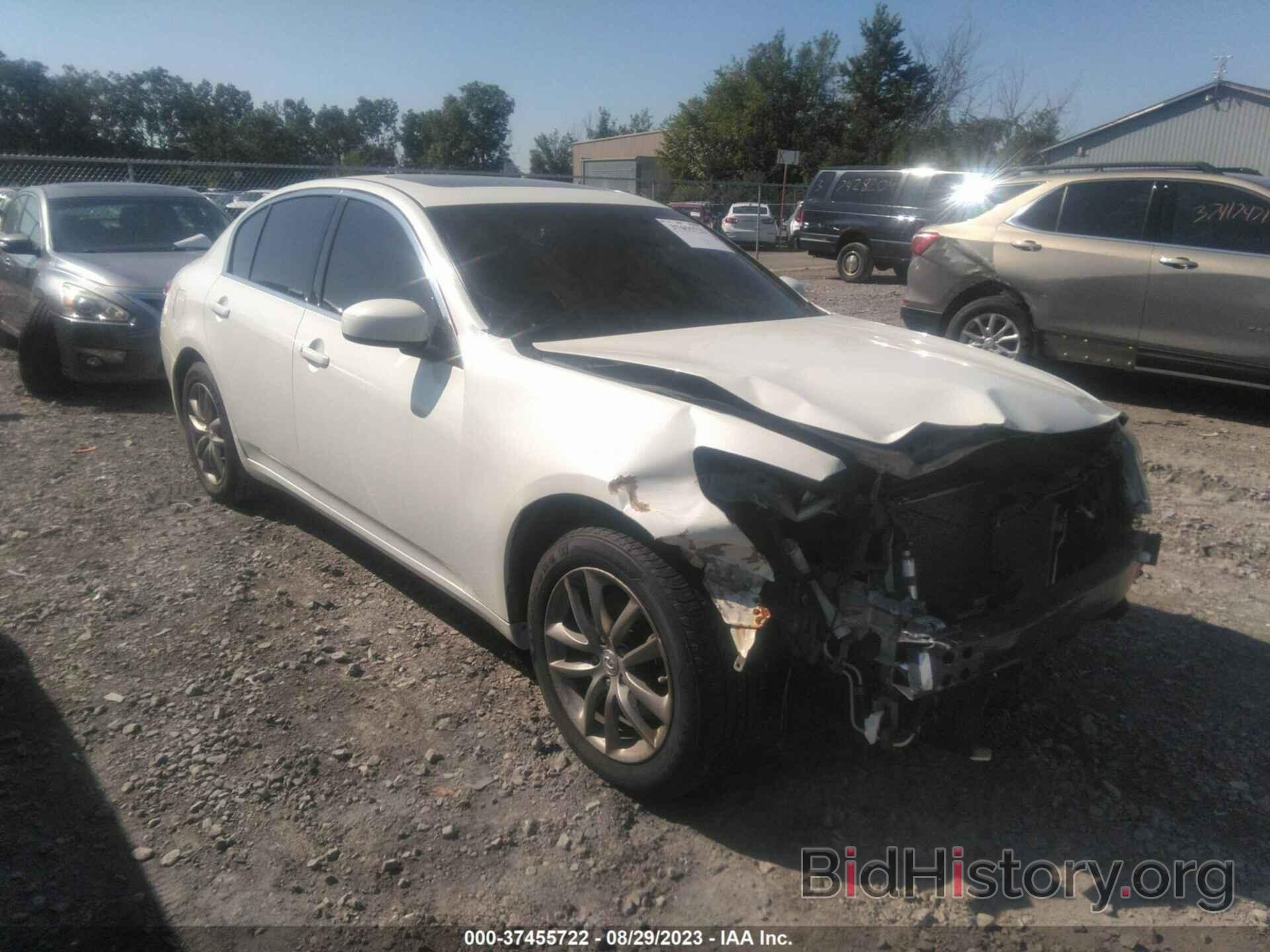 Photo JNKBV61F67M811903 - INFINITI G35 SEDAN 2007