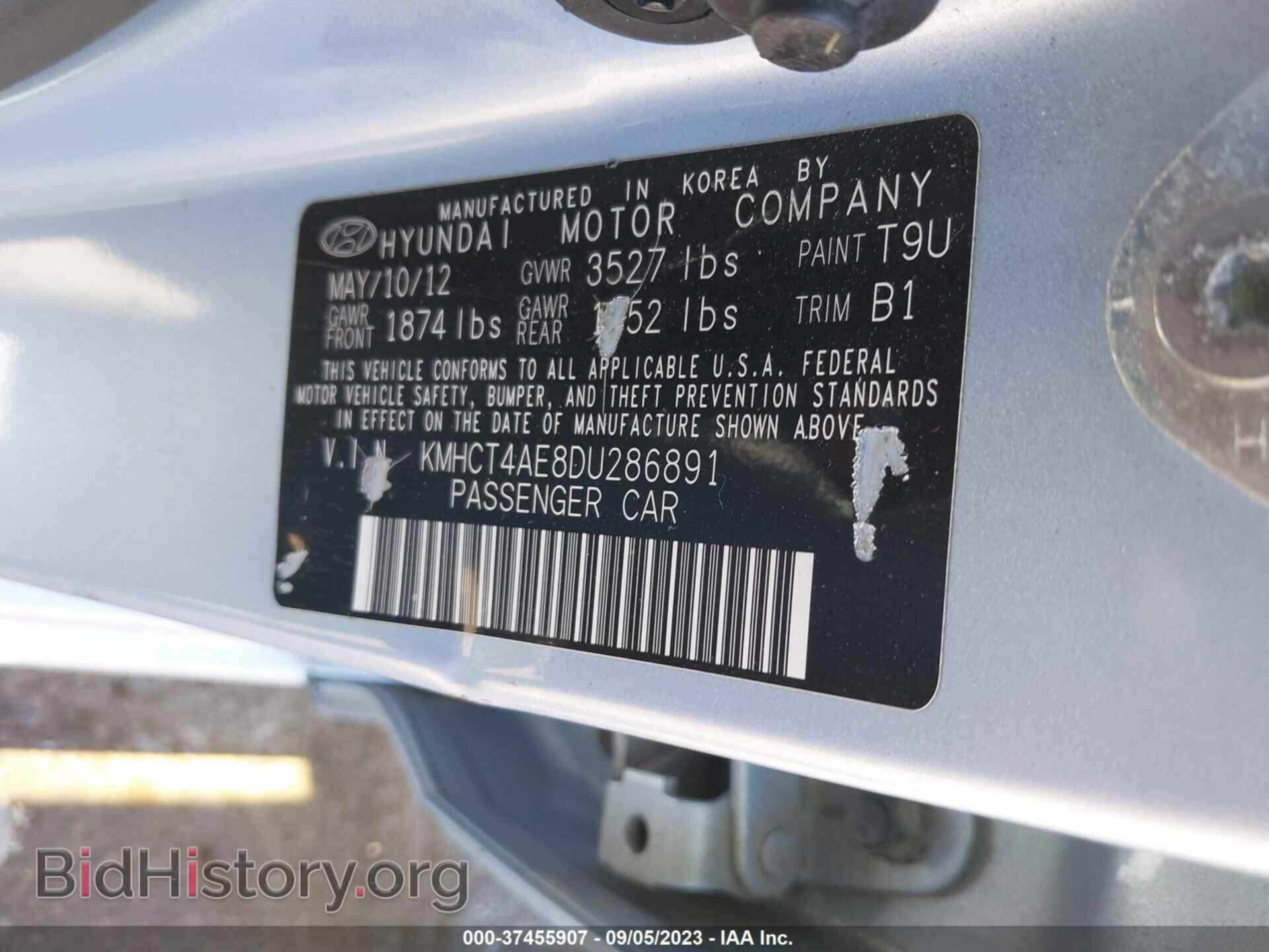 2013 HYUNDAI ACCENT - VIN: KMHCT4AE8DU286891 - Фото 9