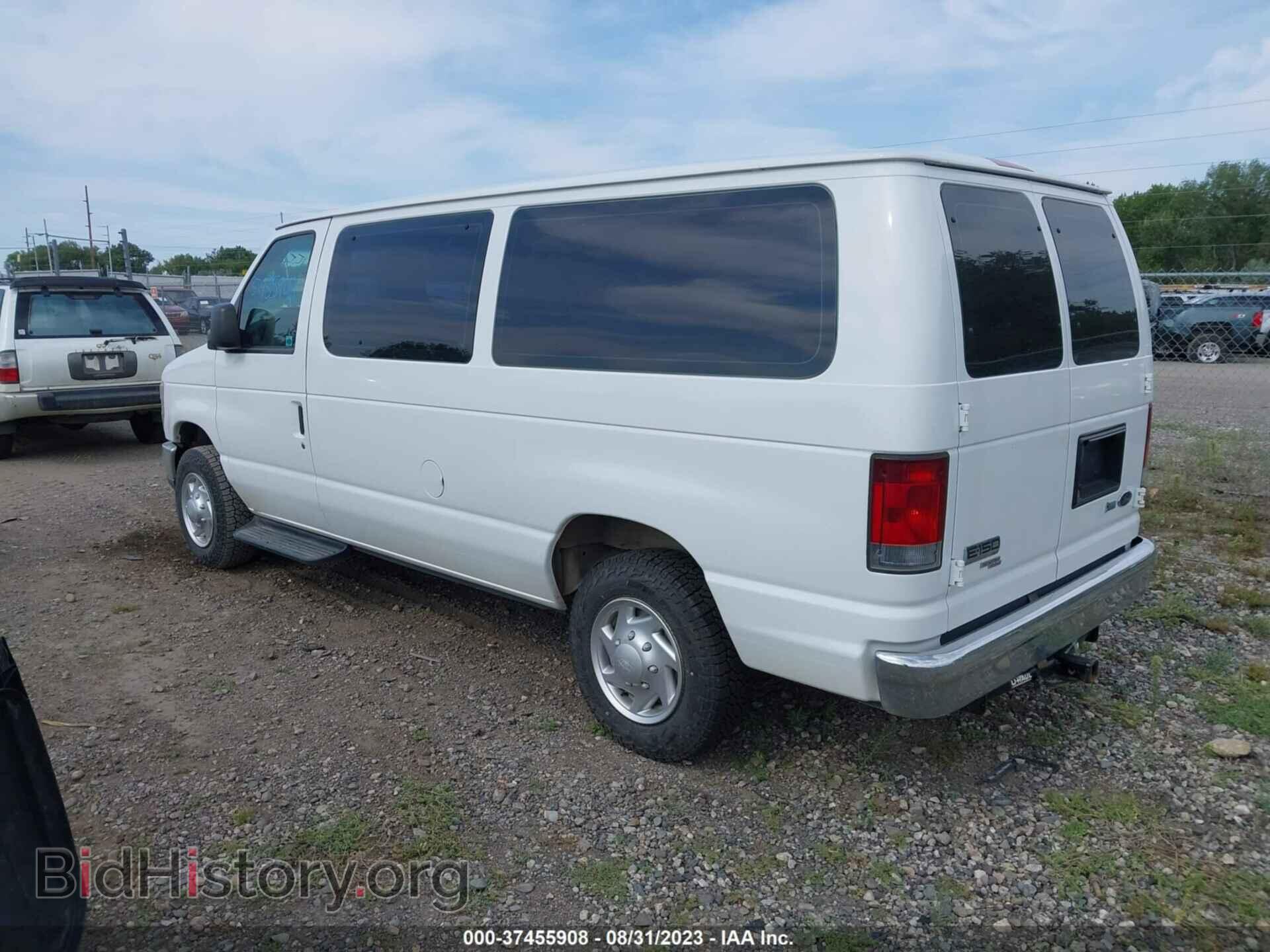 2011 FORD E-150 - VIN: 1FMNE1BW9BDA66942 - Фото 3